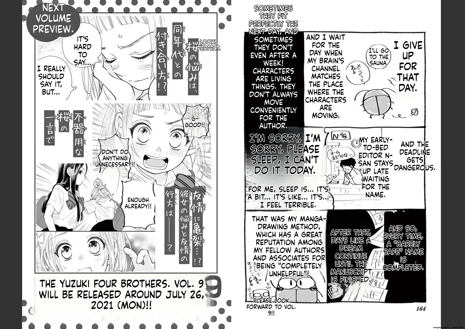 Yuzuki-san chi no Yon Kyoudai Chapter 27 - page 21