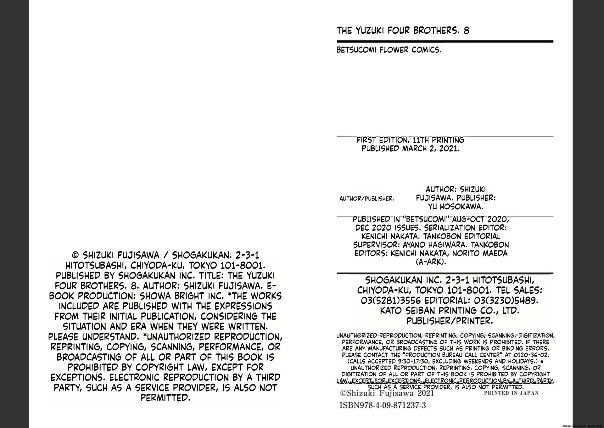 Yuzuki-san chi no Yon Kyoudai Chapter 27 - page 22