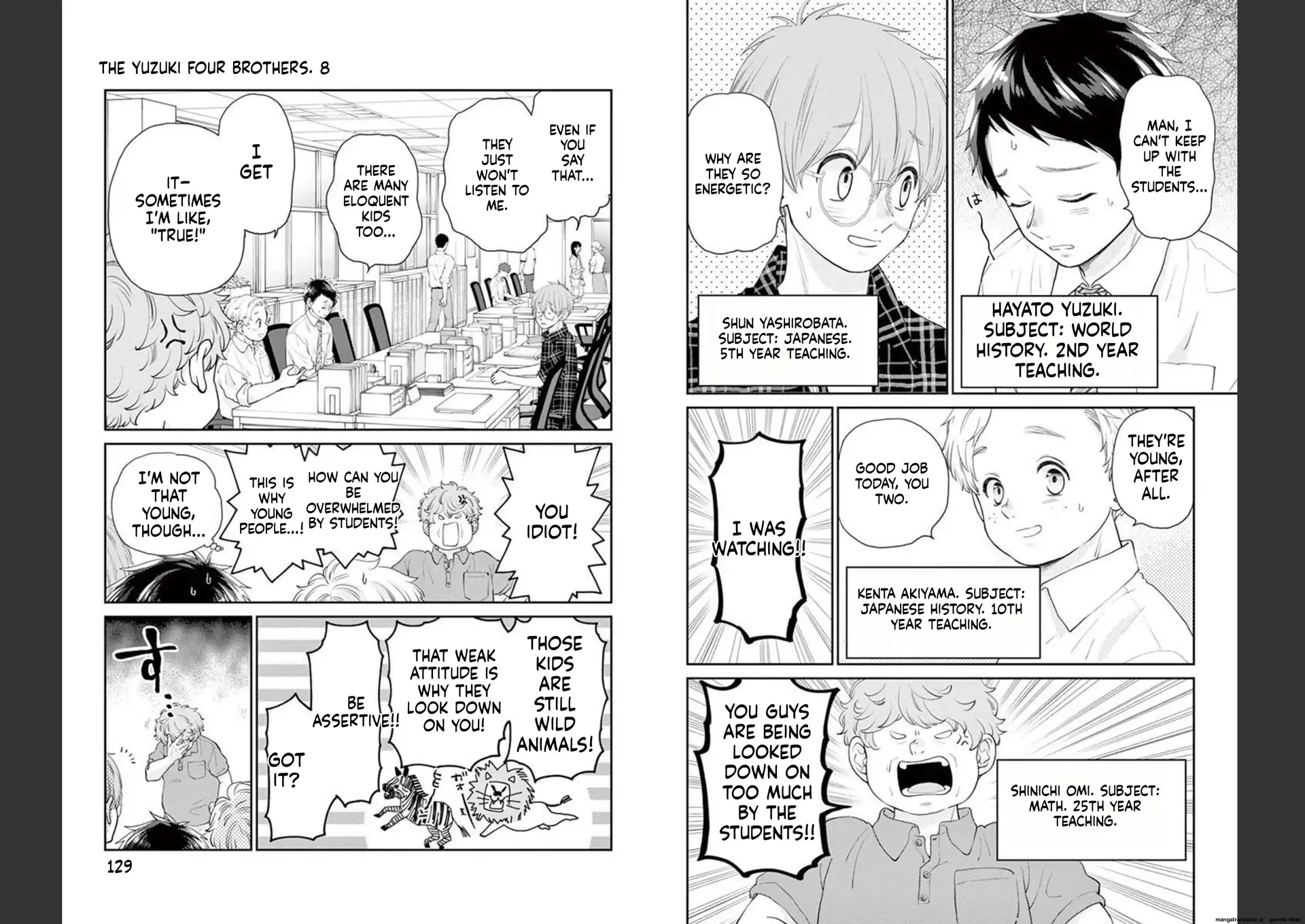 Yuzuki-san chi no Yon Kyoudai Chapter 27 - page 3