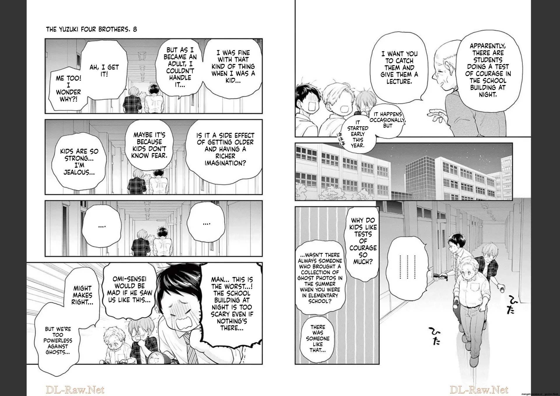 Yuzuki-san chi no Yon Kyoudai Chapter 27 - page 5