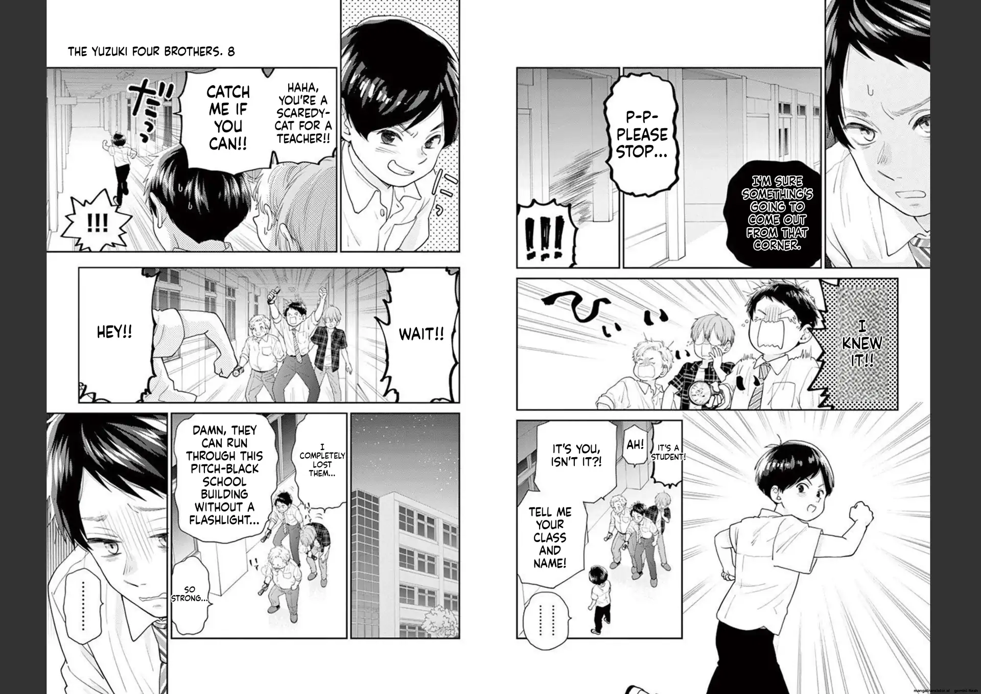Yuzuki-san chi no Yon Kyoudai Chapter 27 - page 6