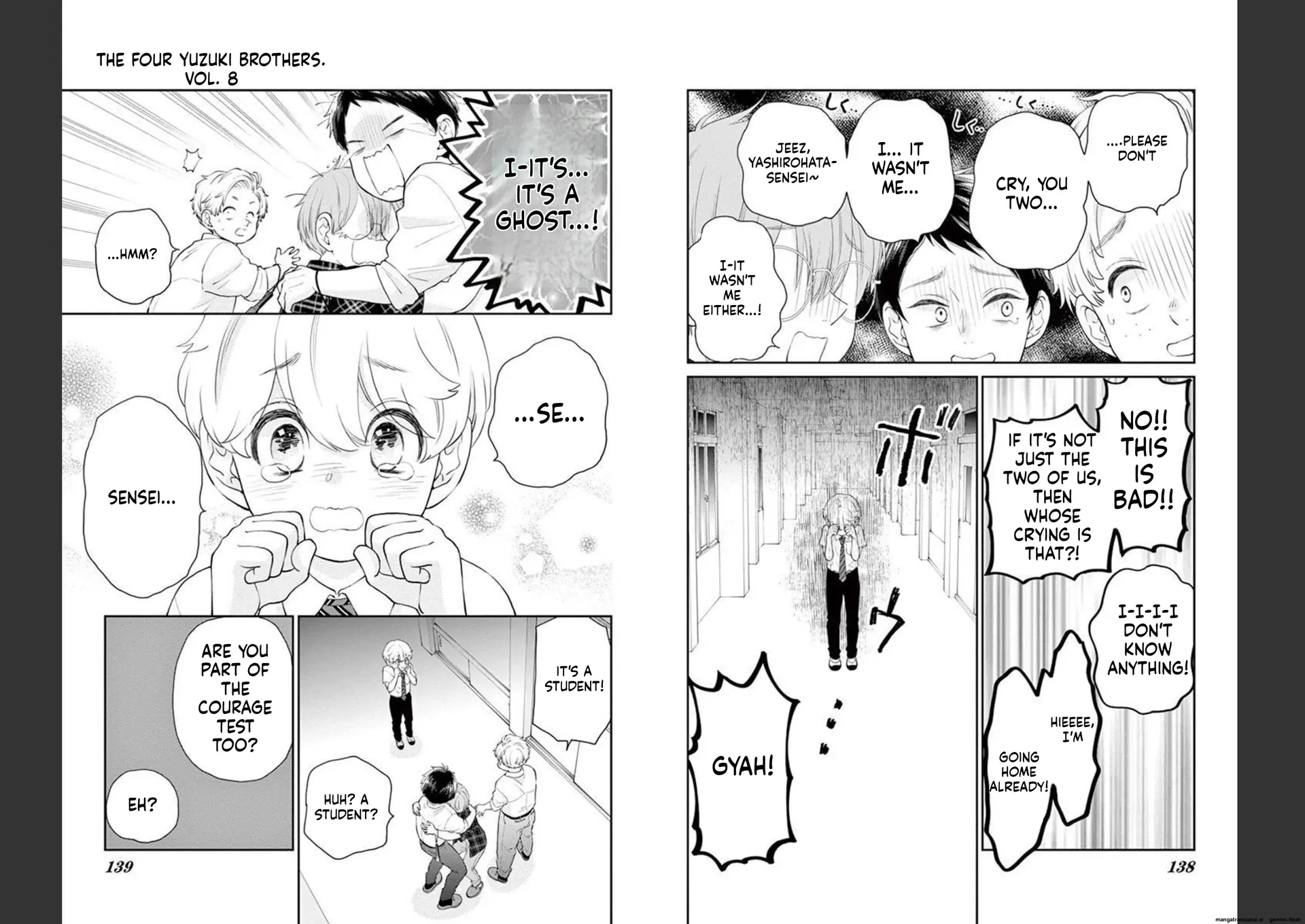 Yuzuki-san chi no Yon Kyoudai Chapter 27 - page 8