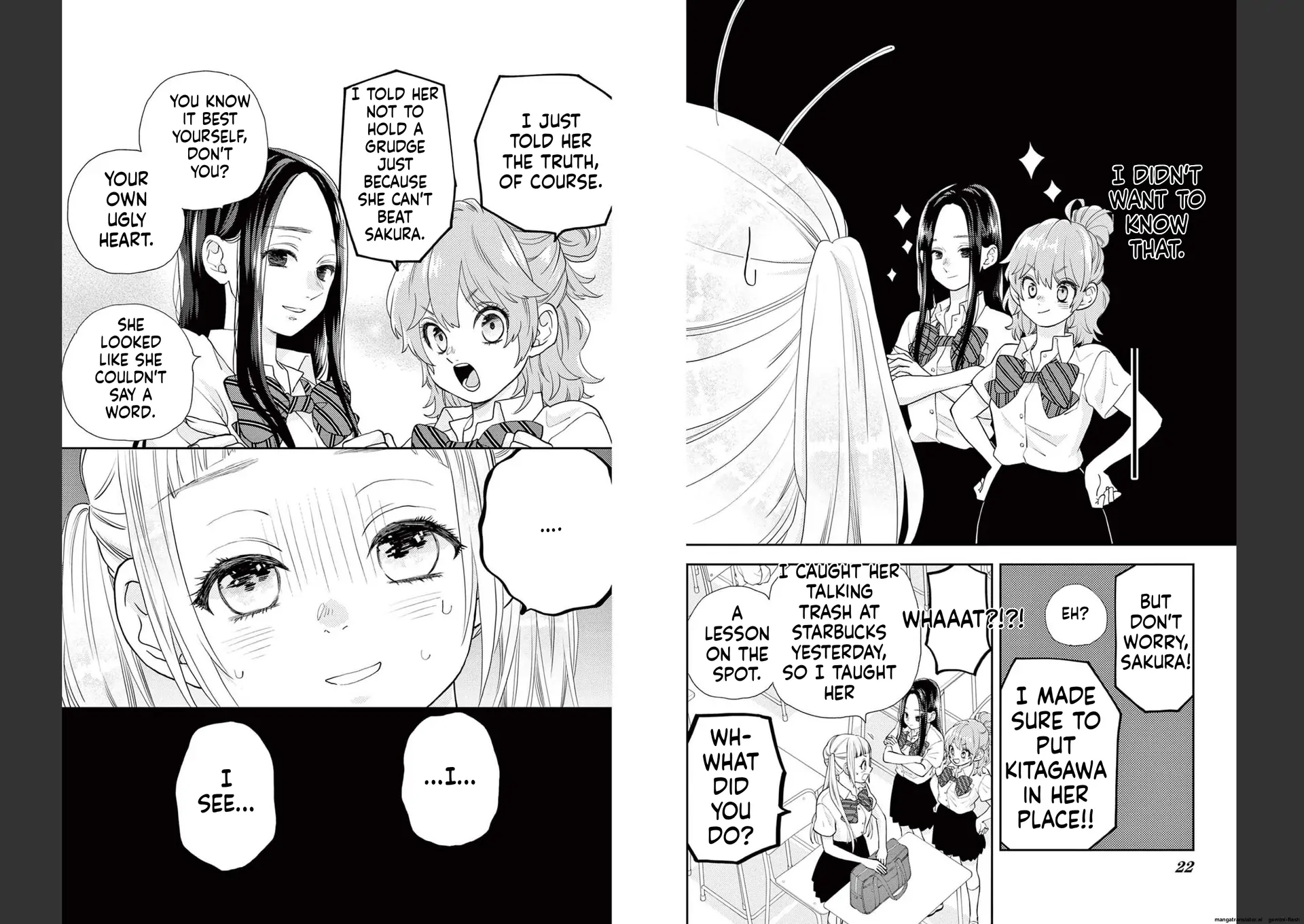 Yuzuki-san chi no Yon Kyoudai Chapter 28 - page 12
