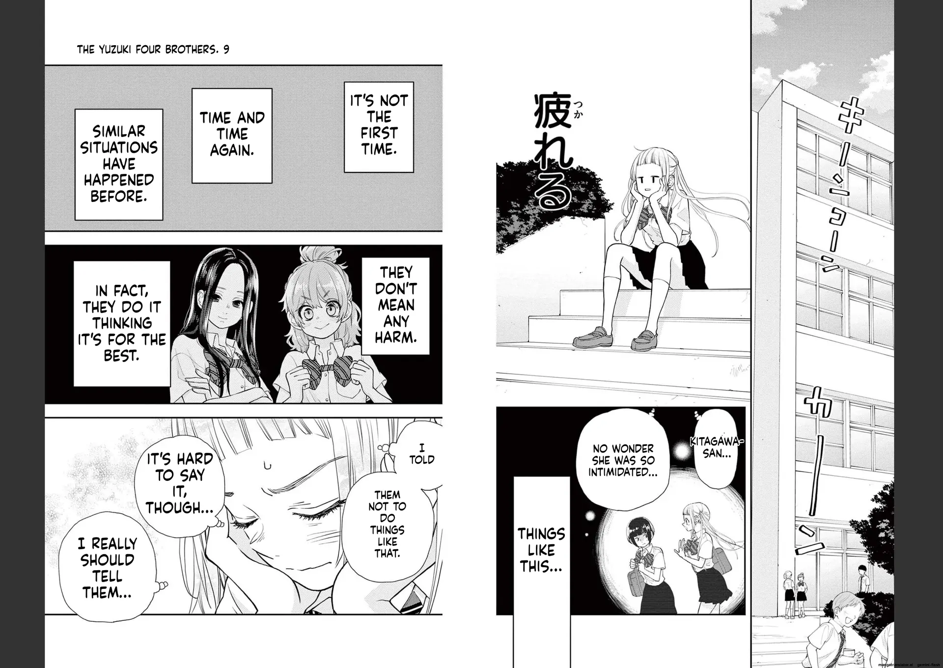 Yuzuki-san chi no Yon Kyoudai Chapter 28 - page 13