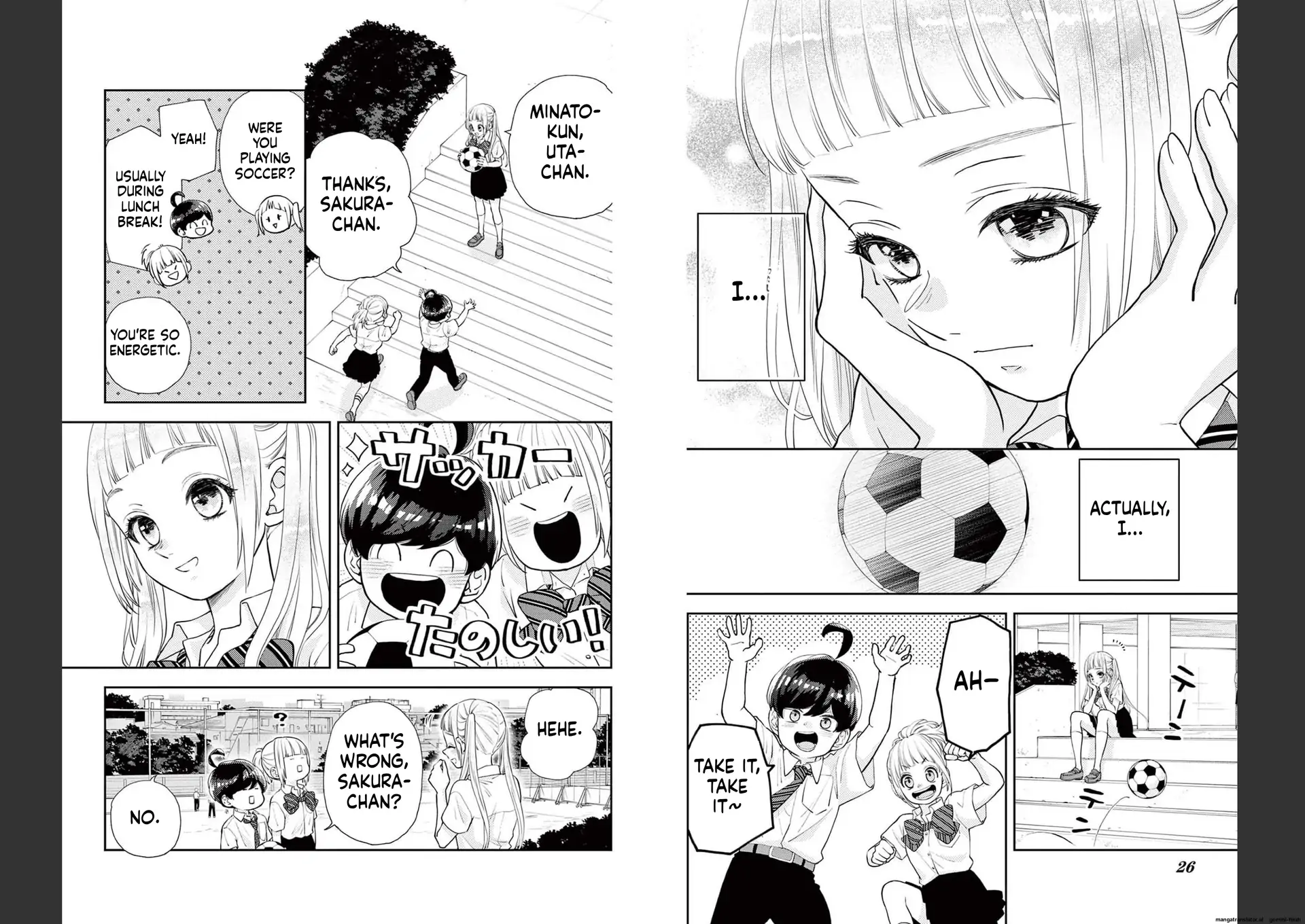 Yuzuki-san chi no Yon Kyoudai Chapter 28 - page 14