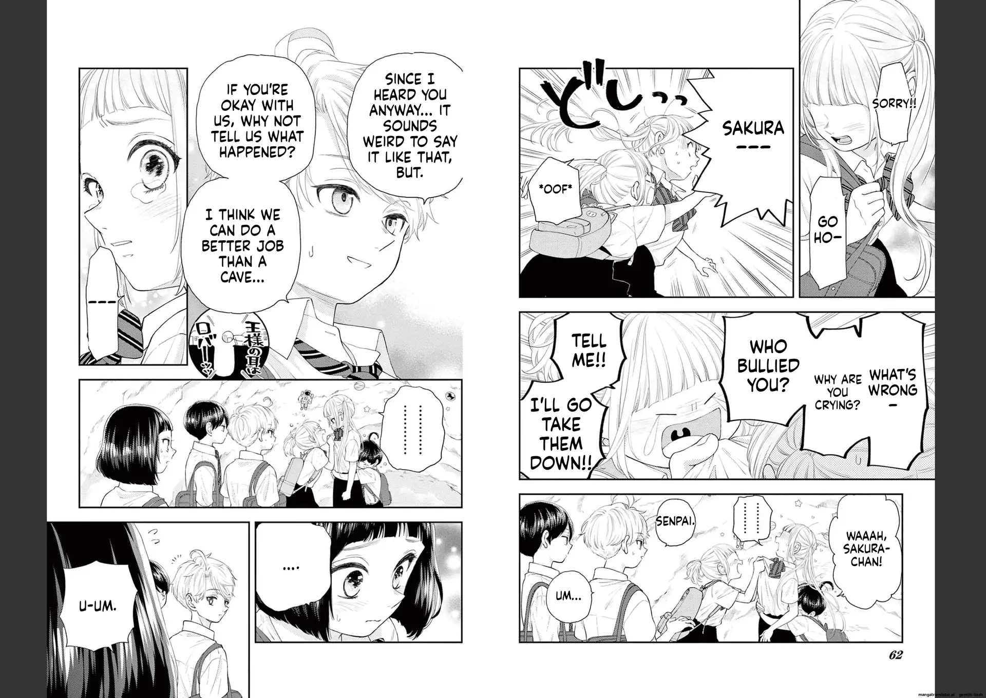 Yuzuki-san chi no Yon Kyoudai Chapter 29 - page 10