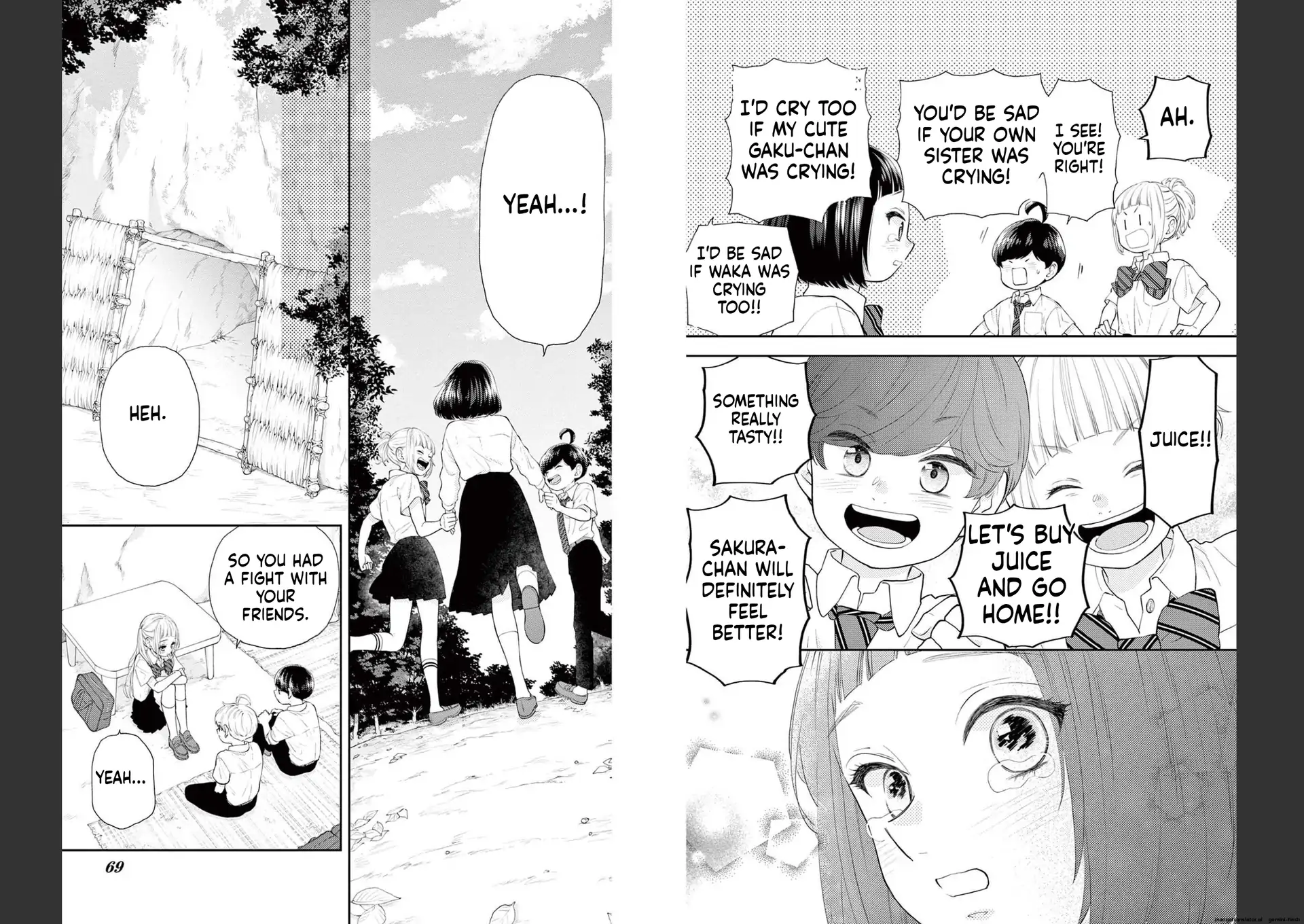 Yuzuki-san chi no Yon Kyoudai Chapter 29 - page 13