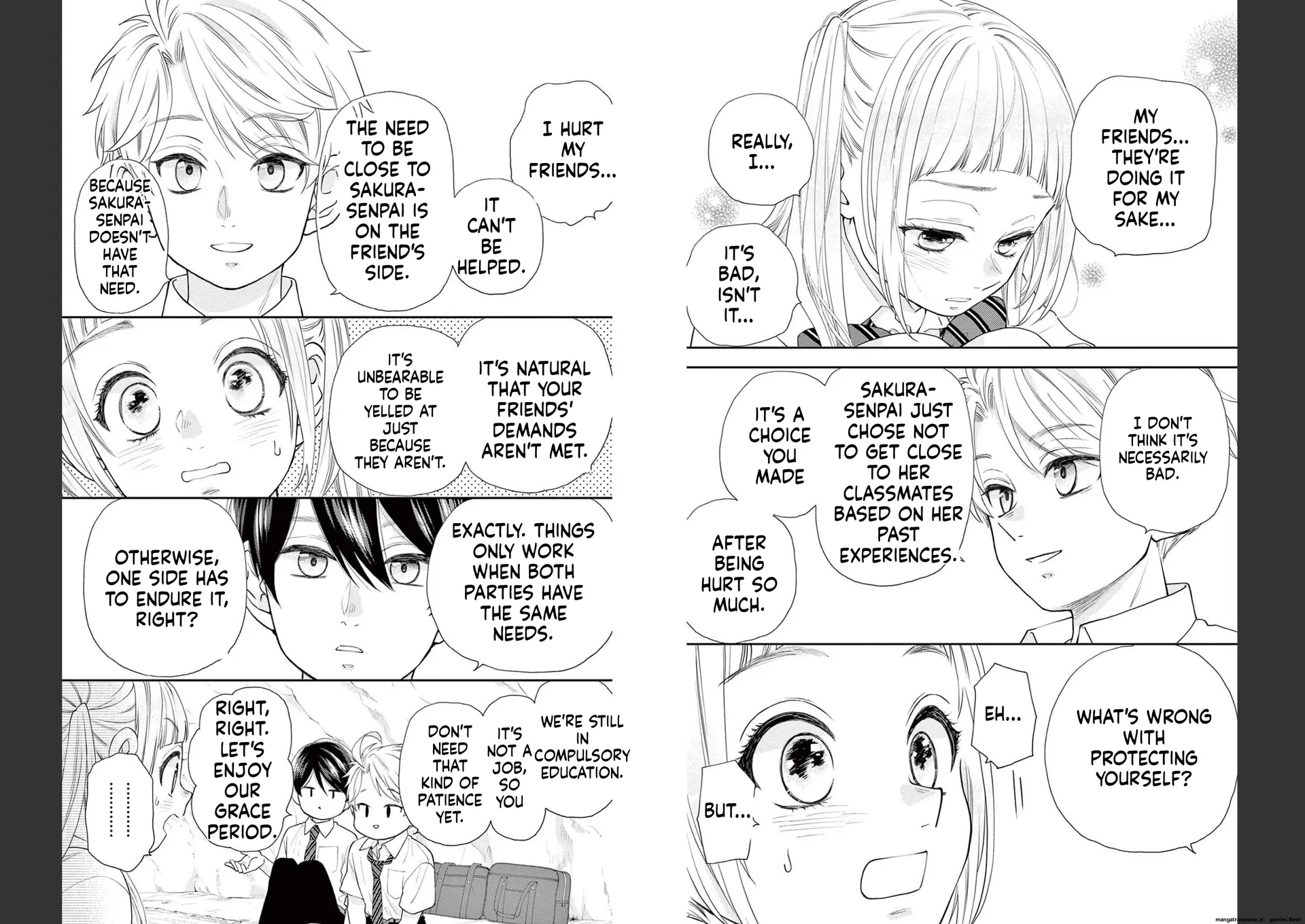 Yuzuki-san chi no Yon Kyoudai Chapter 29 - page 14