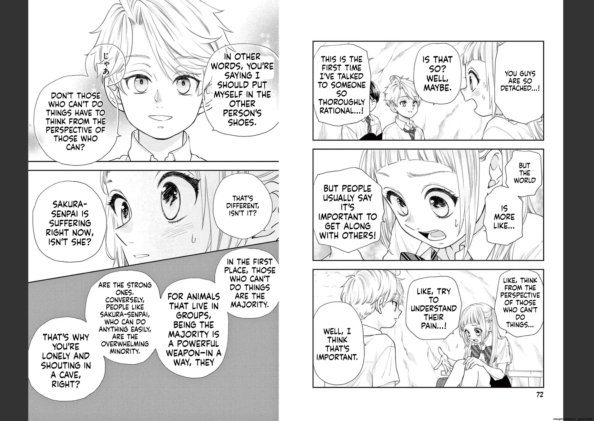 Yuzuki-san chi no Yon Kyoudai Chapter 29 - page 15