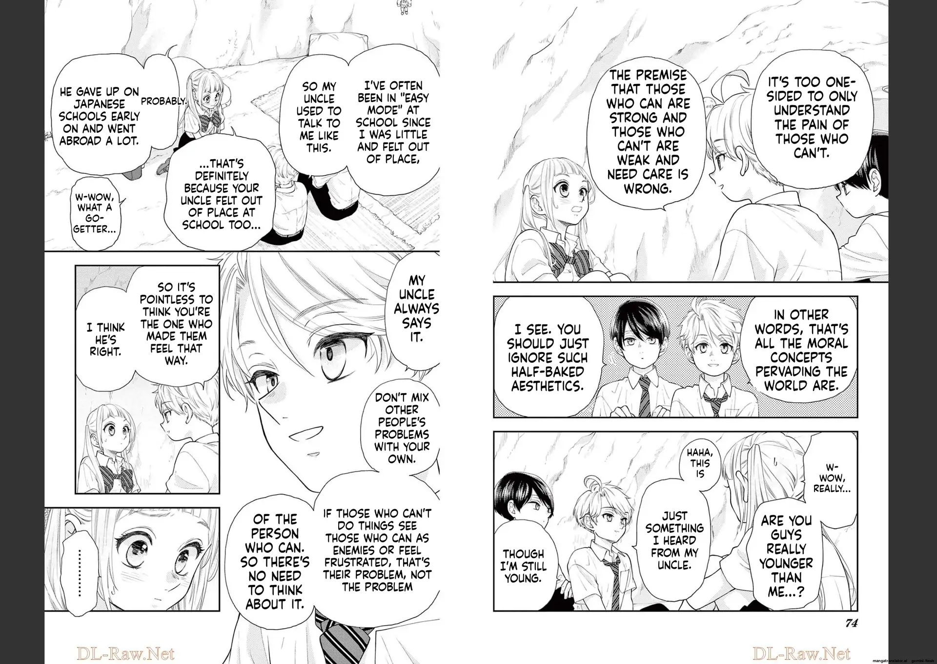 Yuzuki-san chi no Yon Kyoudai Chapter 29 - page 16