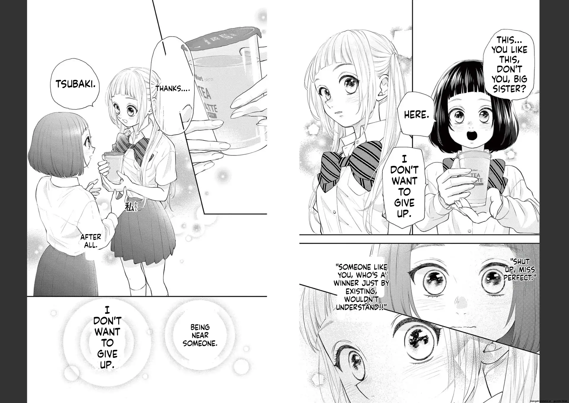 Yuzuki-san chi no Yon Kyoudai Chapter 29 - page 19