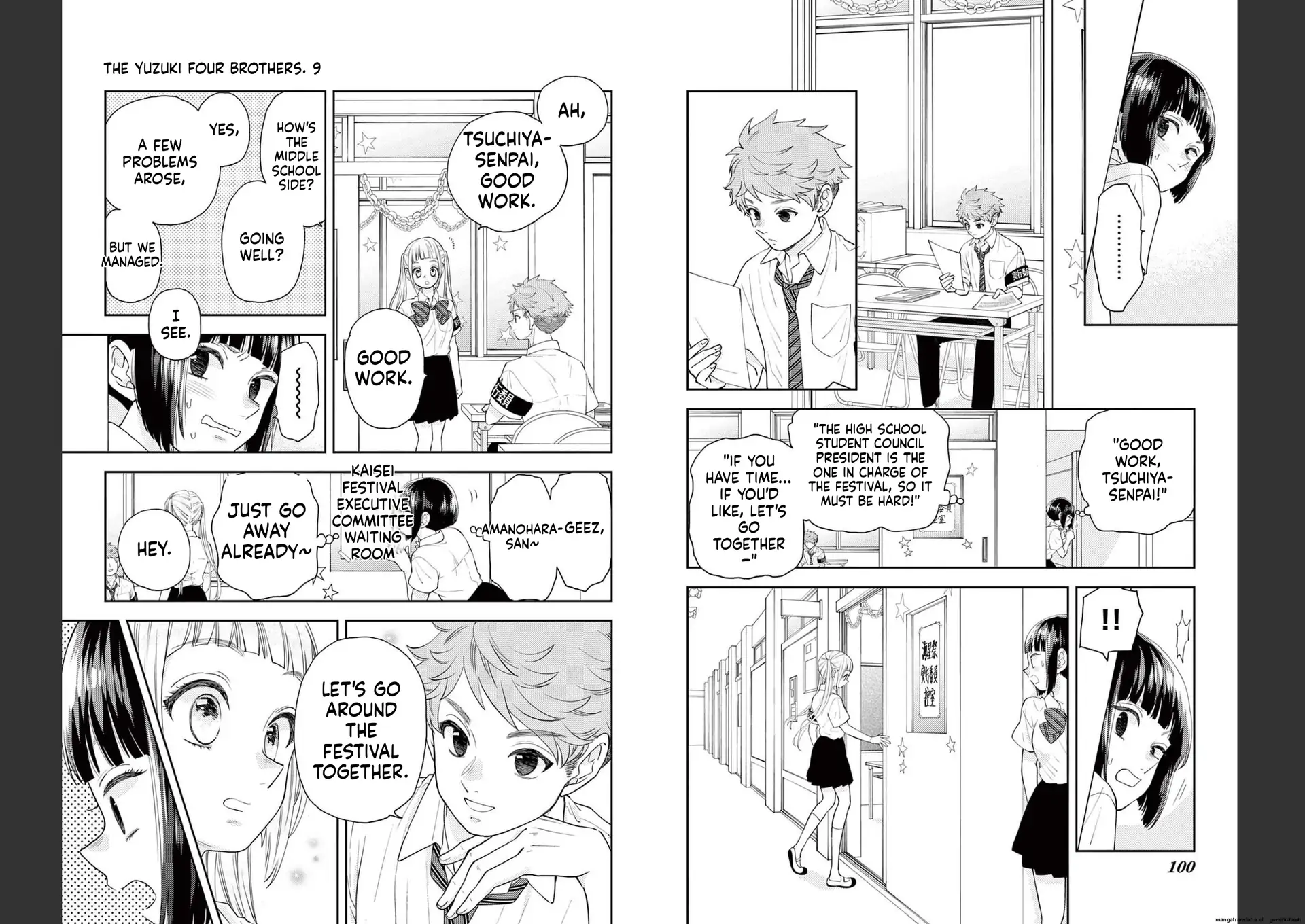 Yuzuki-san chi no Yon Kyoudai Chapter 30 - page 10