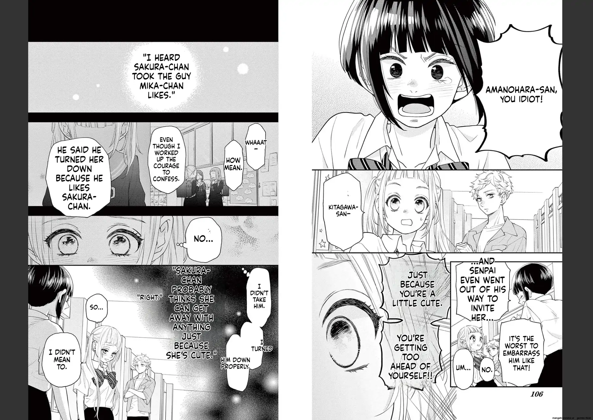 Yuzuki-san chi no Yon Kyoudai Chapter 30 - page 13