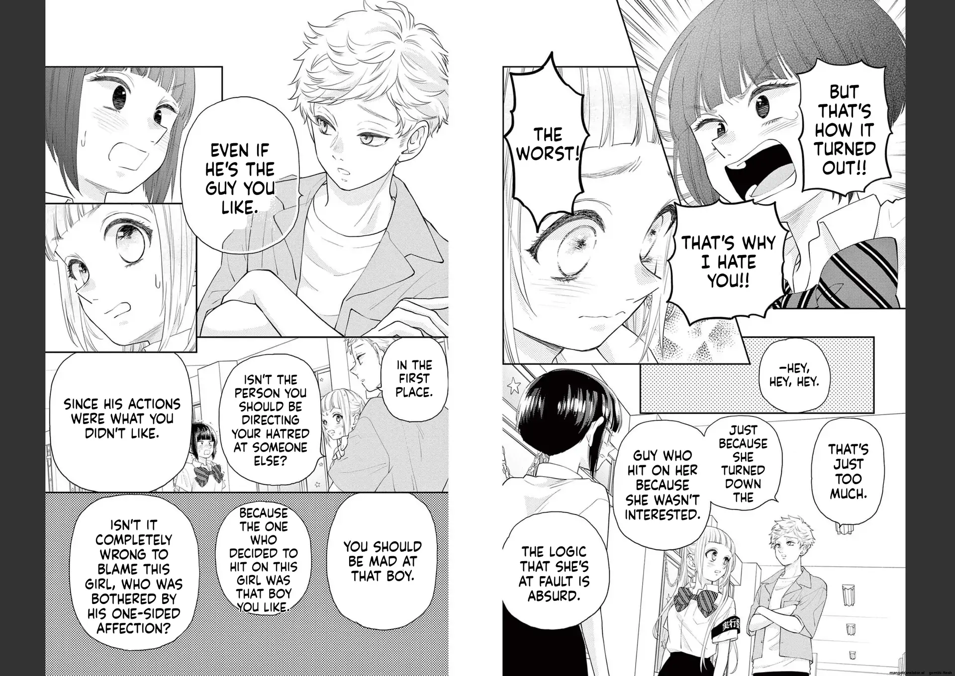 Yuzuki-san chi no Yon Kyoudai Chapter 30 - page 14