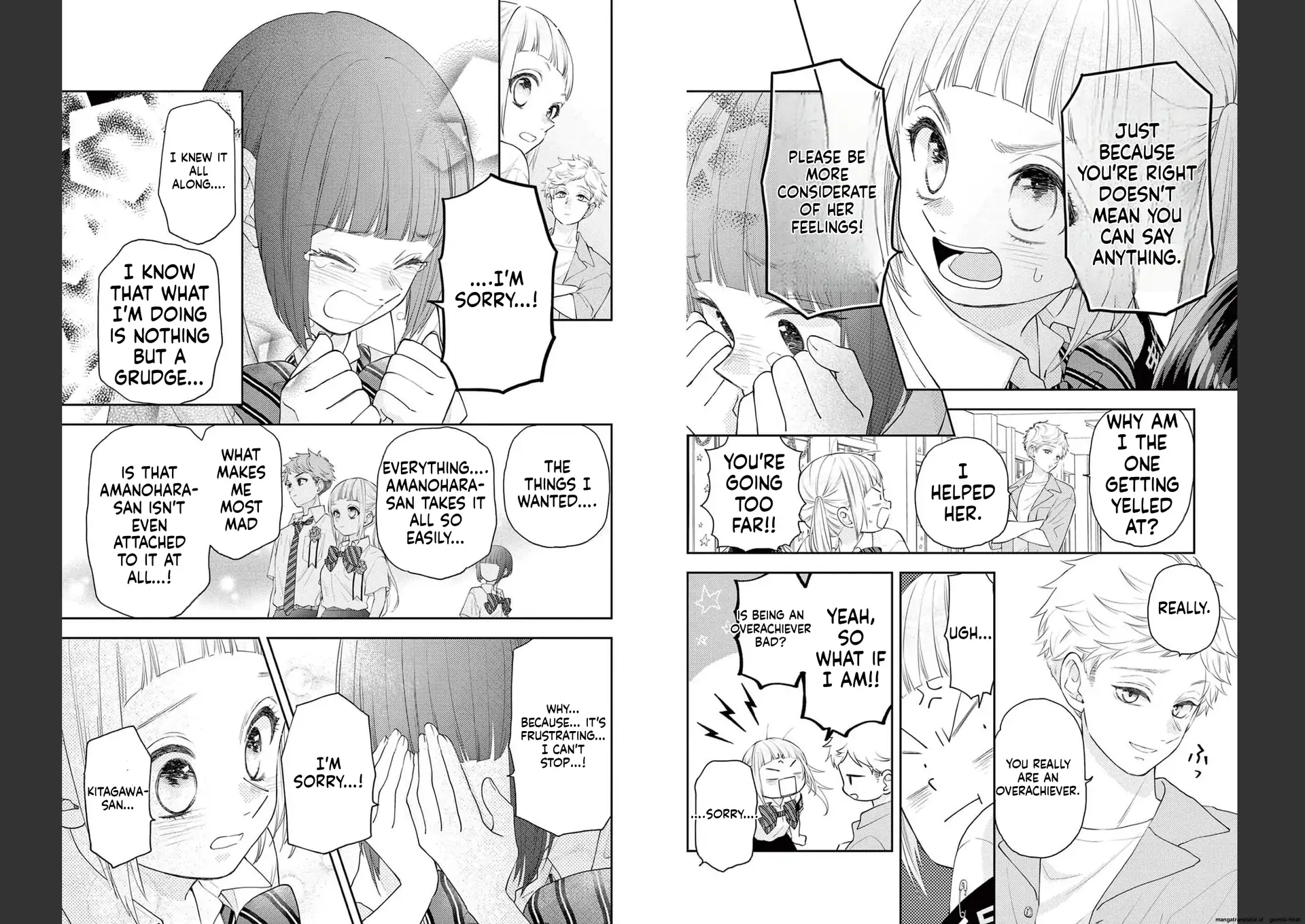 Yuzuki-san chi no Yon Kyoudai Chapter 30 - page 16