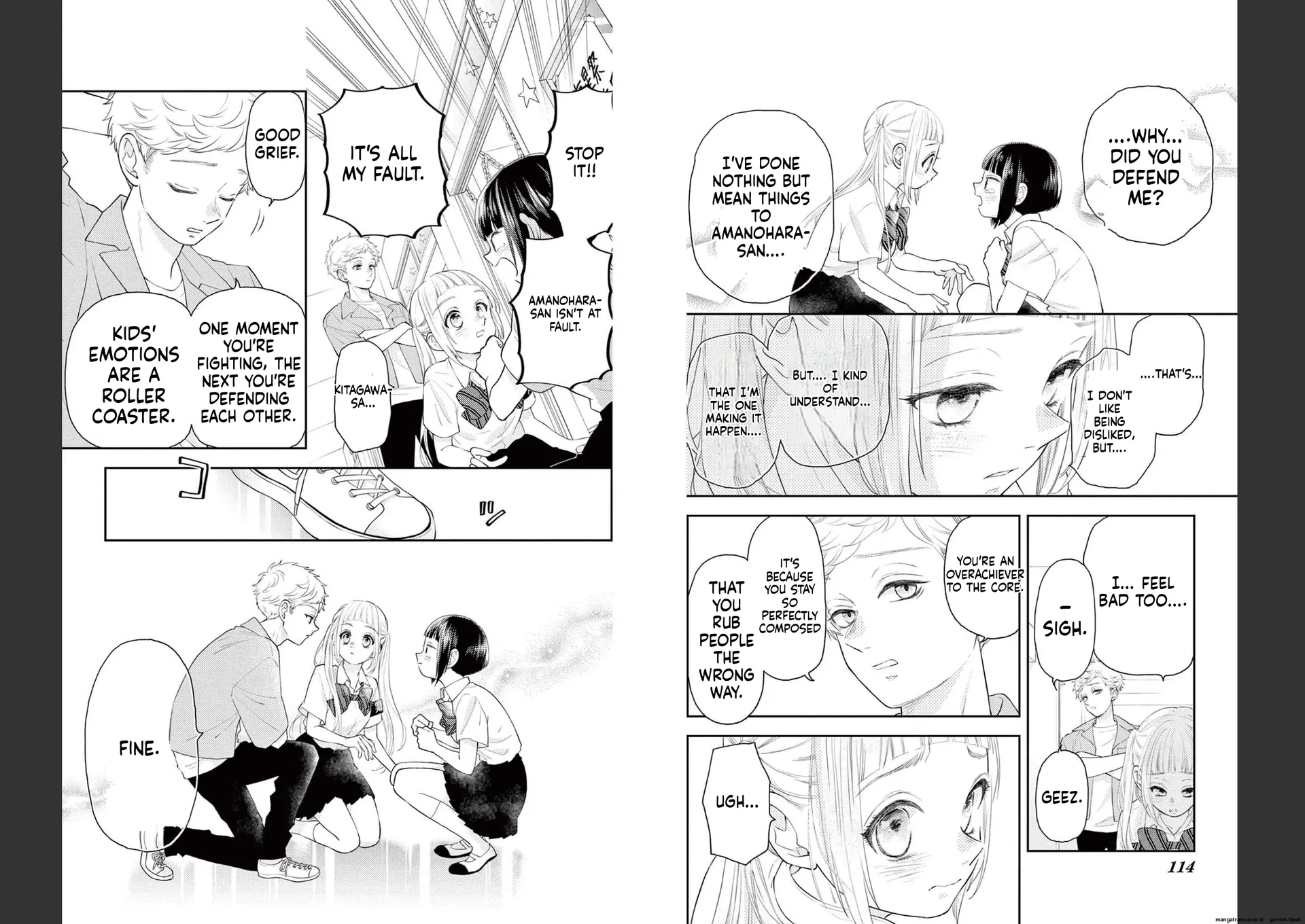 Yuzuki-san chi no Yon Kyoudai Chapter 30 - page 17