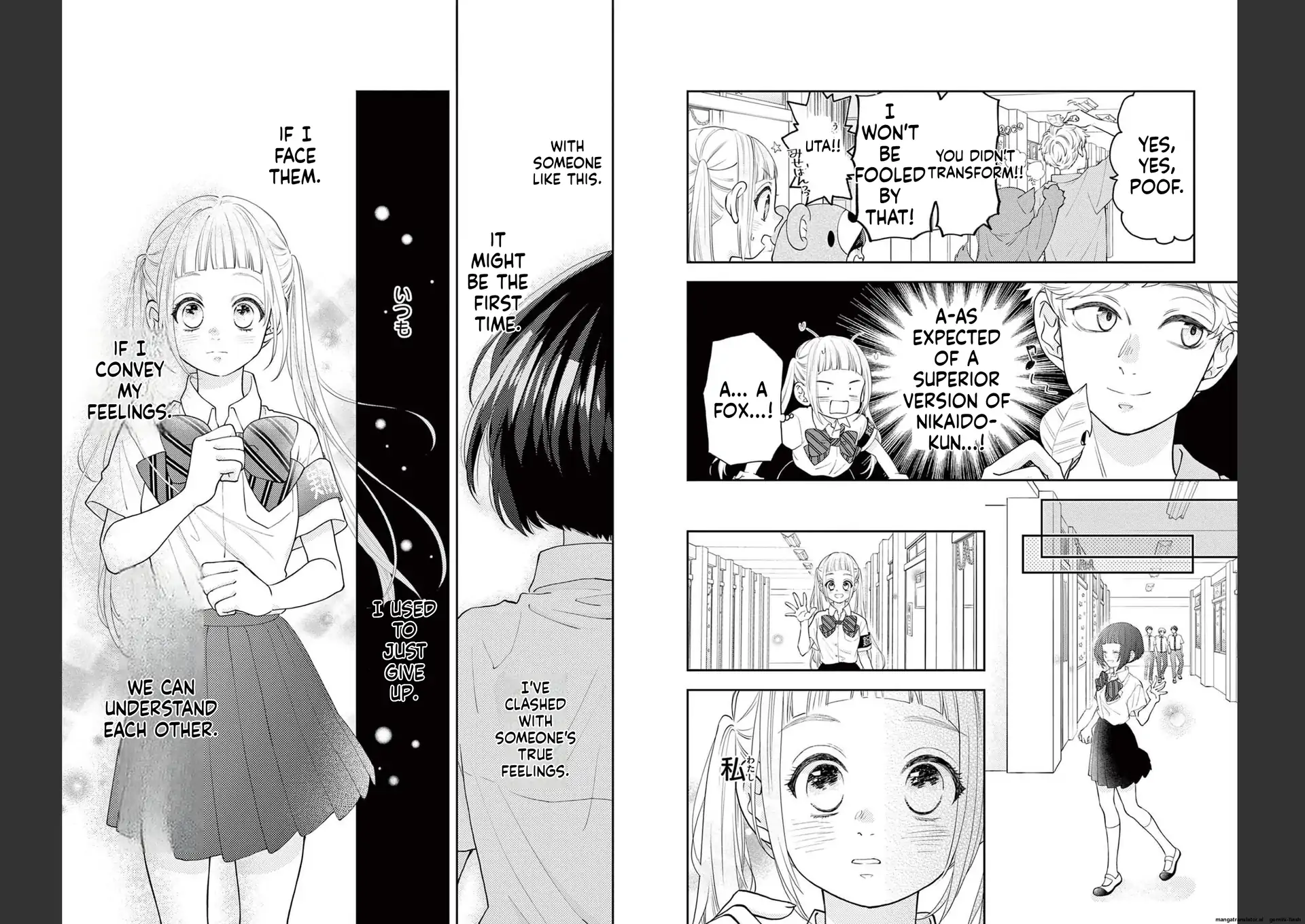 Yuzuki-san chi no Yon Kyoudai Chapter 30 - page 19