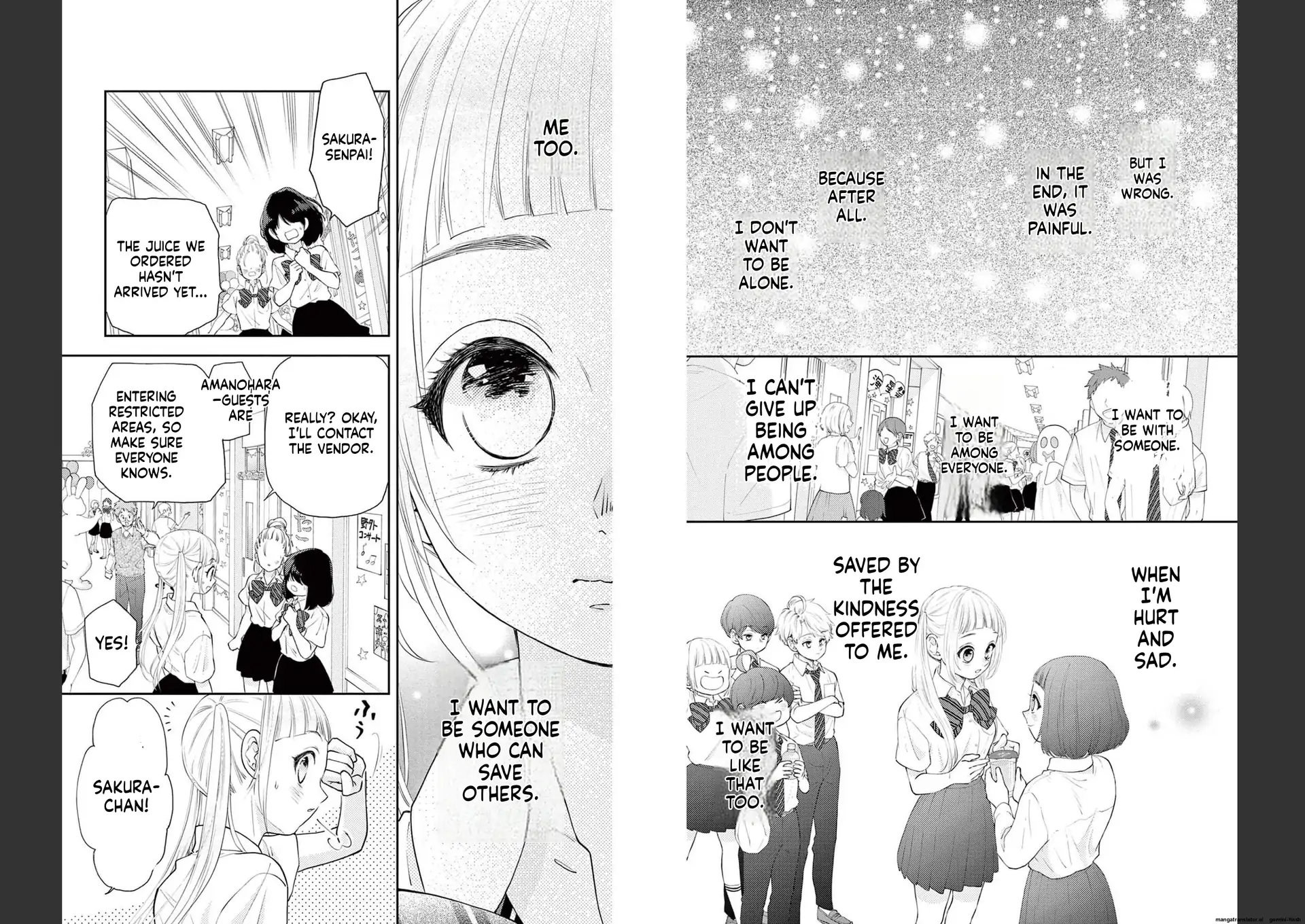 Yuzuki-san chi no Yon Kyoudai Chapter 30 - page 3