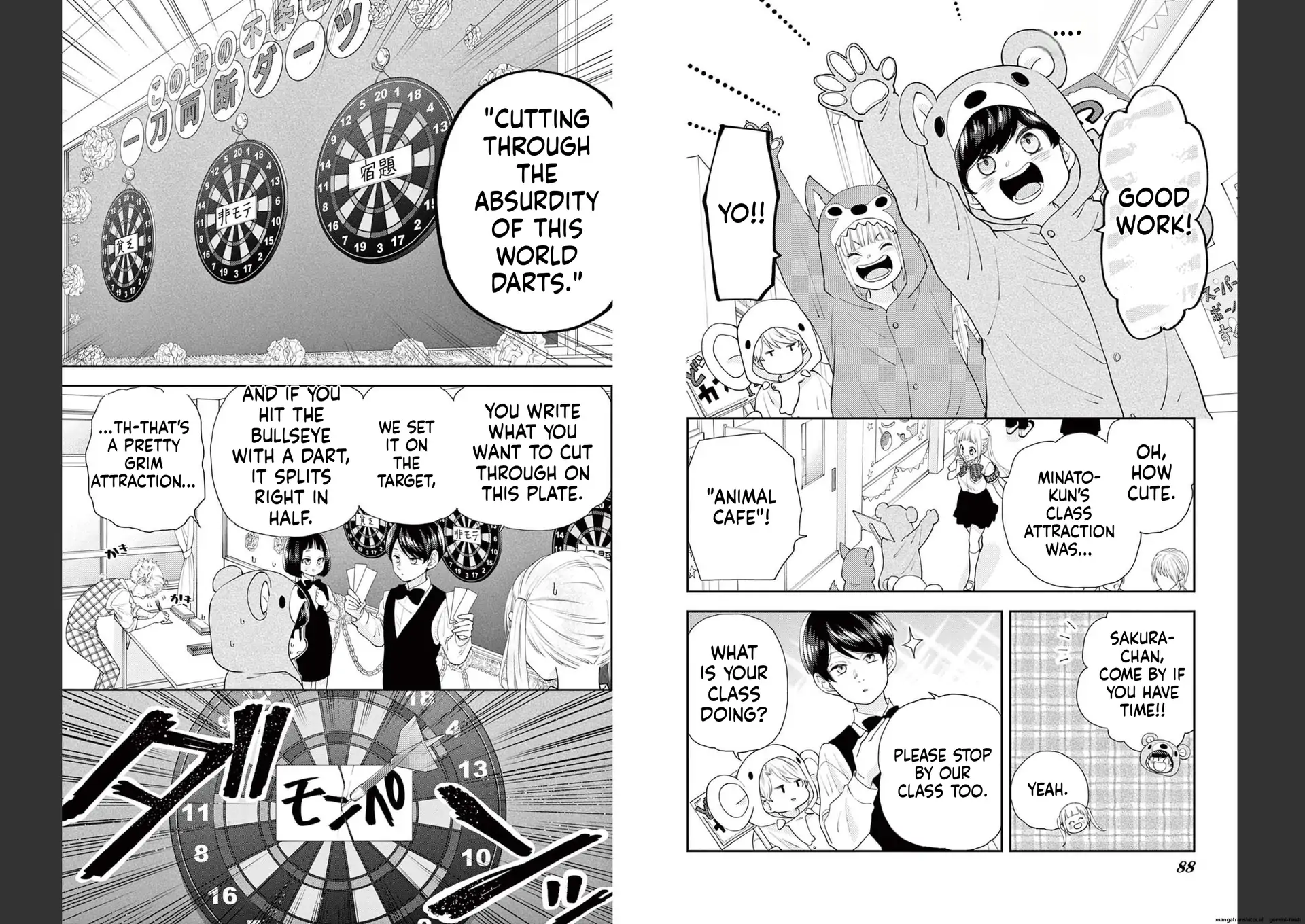 Yuzuki-san chi no Yon Kyoudai Chapter 30 - page 4