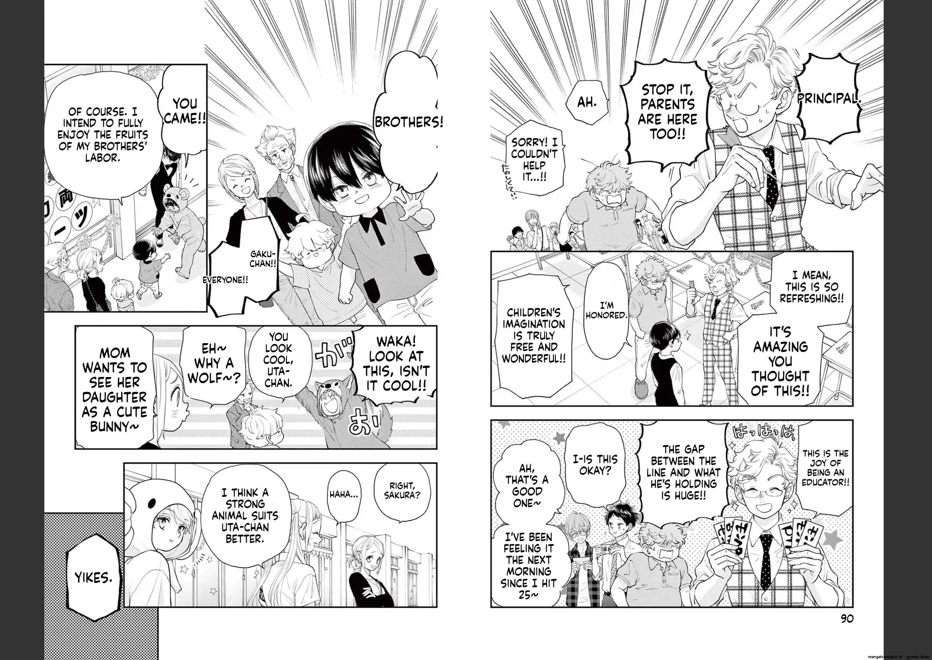 Yuzuki-san chi no Yon Kyoudai Chapter 30 - page 5