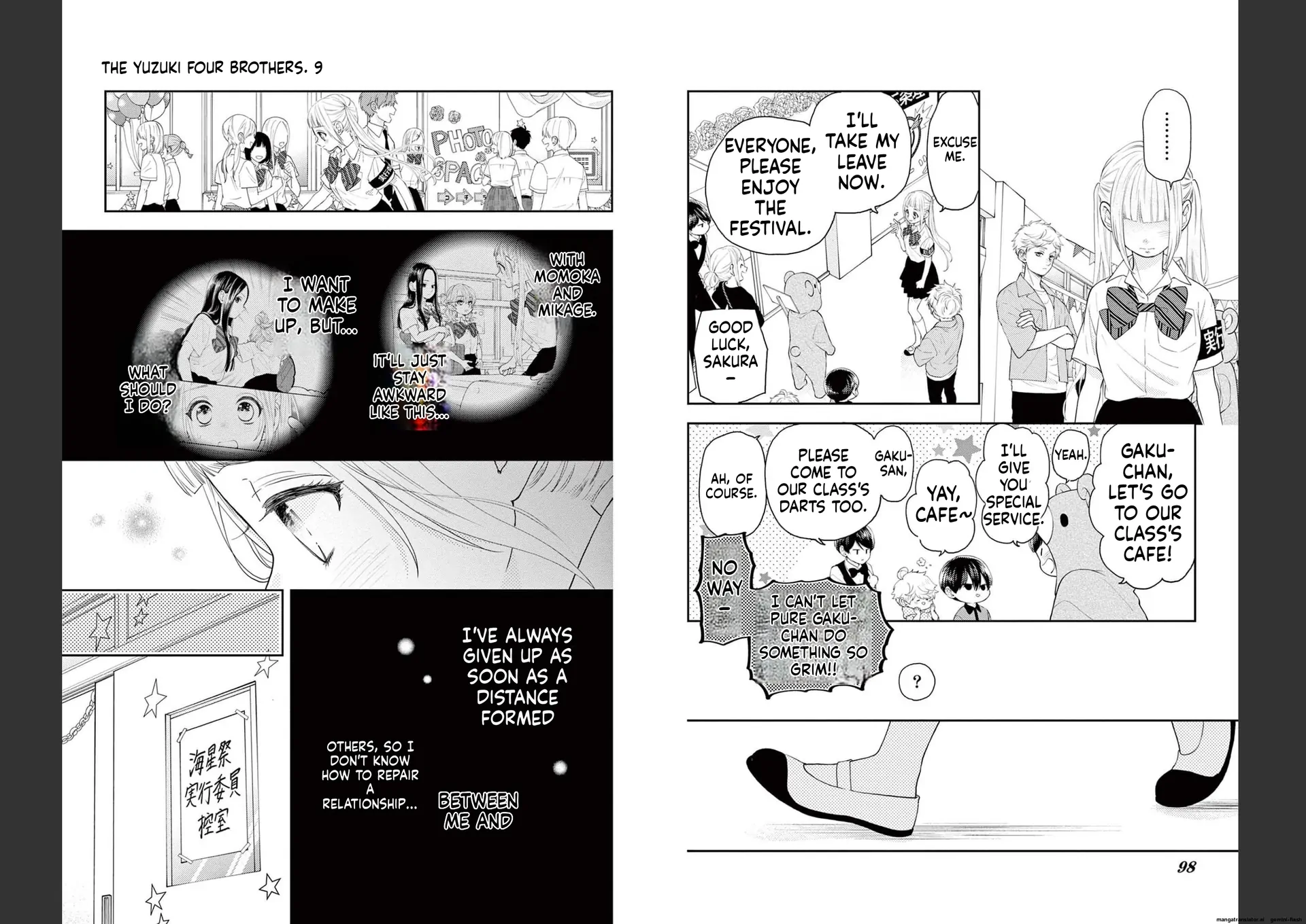 Yuzuki-san chi no Yon Kyoudai Chapter 30 - page 9