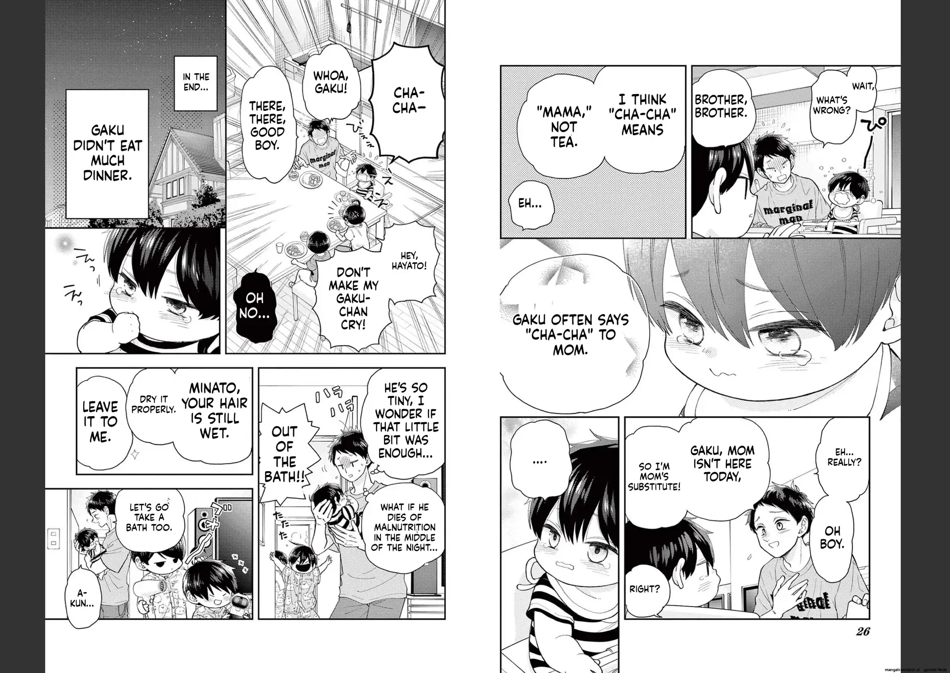 Yuzuki-san chi no Yon Kyoudai Chapter 32 - page 11