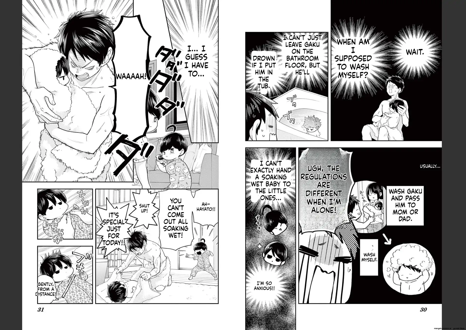 Yuzuki-san chi no Yon Kyoudai Chapter 32 - page 13