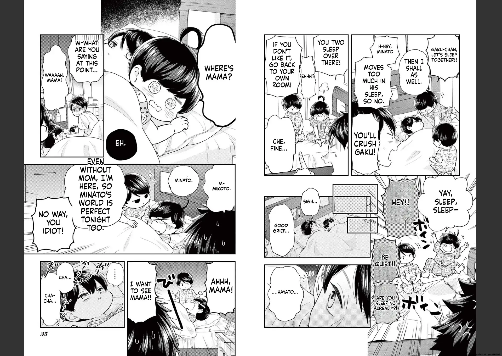 Yuzuki-san chi no Yon Kyoudai Chapter 32 - page 15