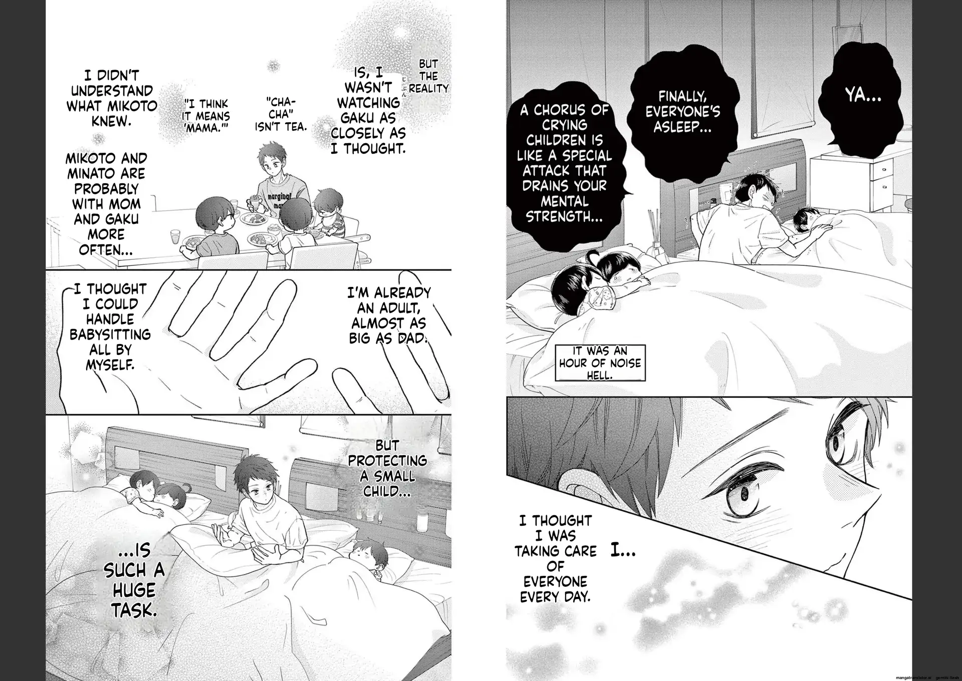 Yuzuki-san chi no Yon Kyoudai Chapter 32 - page 17