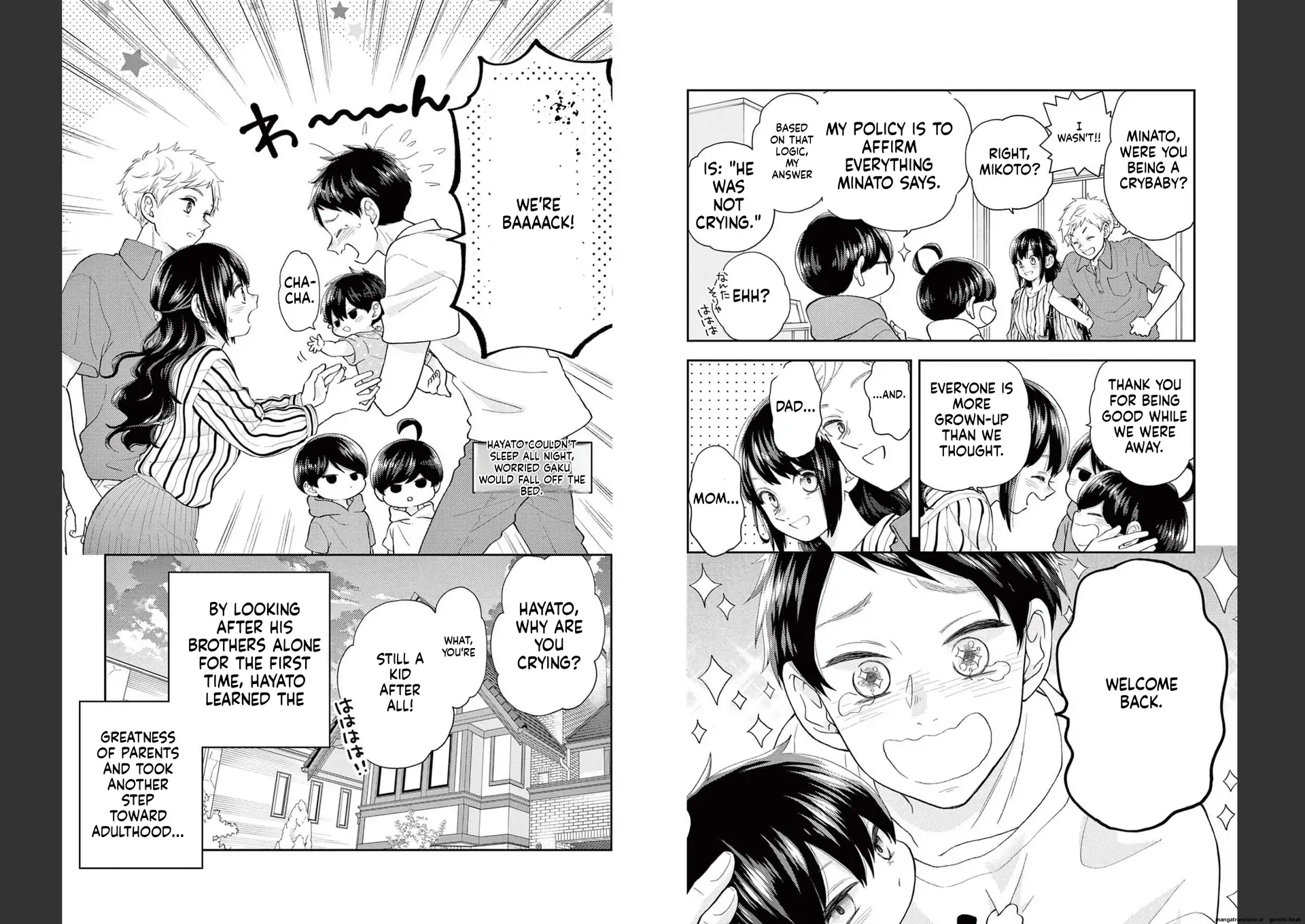 Yuzuki-san chi no Yon Kyoudai Chapter 32 - page 19