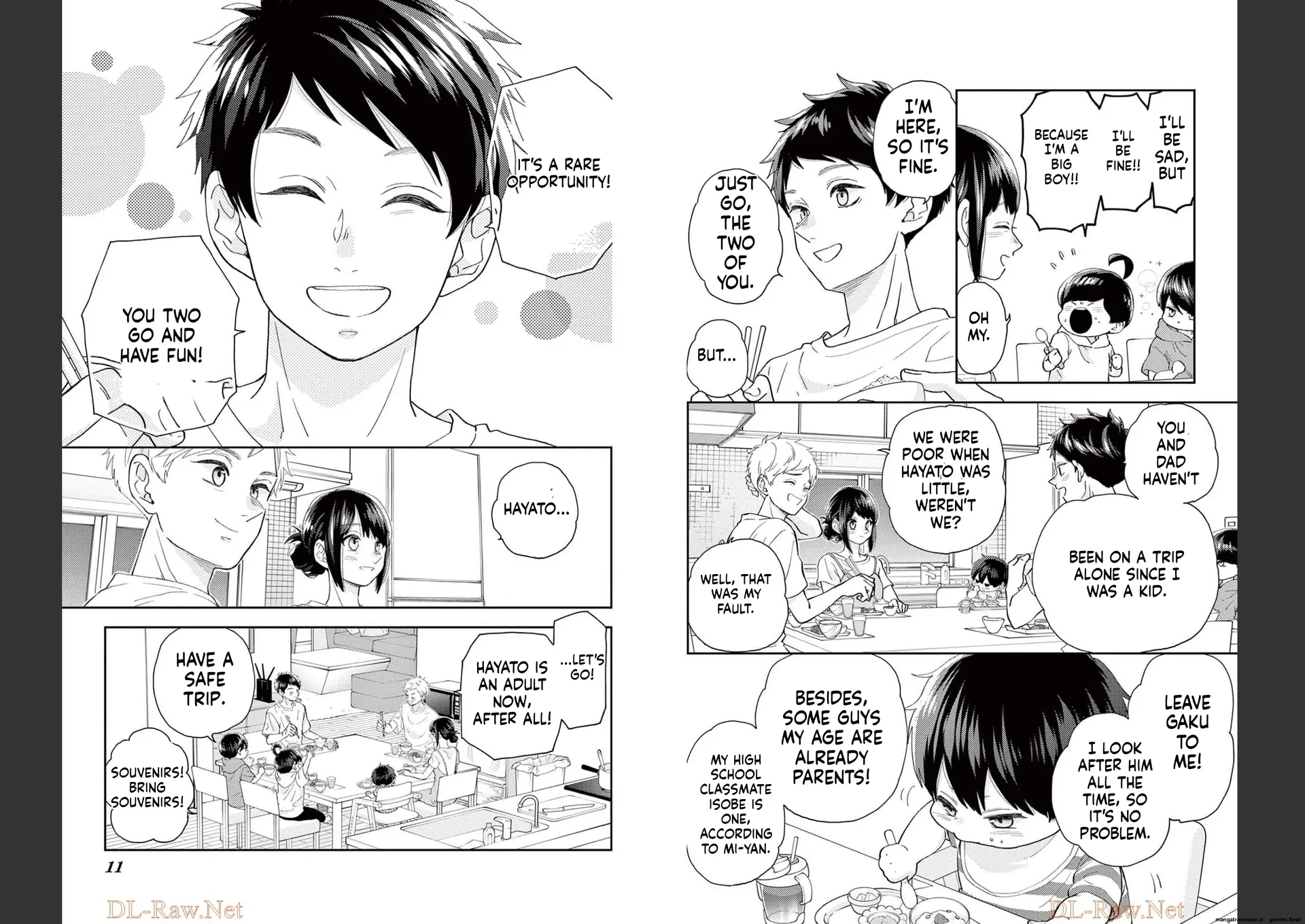 Yuzuki-san chi no Yon Kyoudai Chapter 32 - page 3