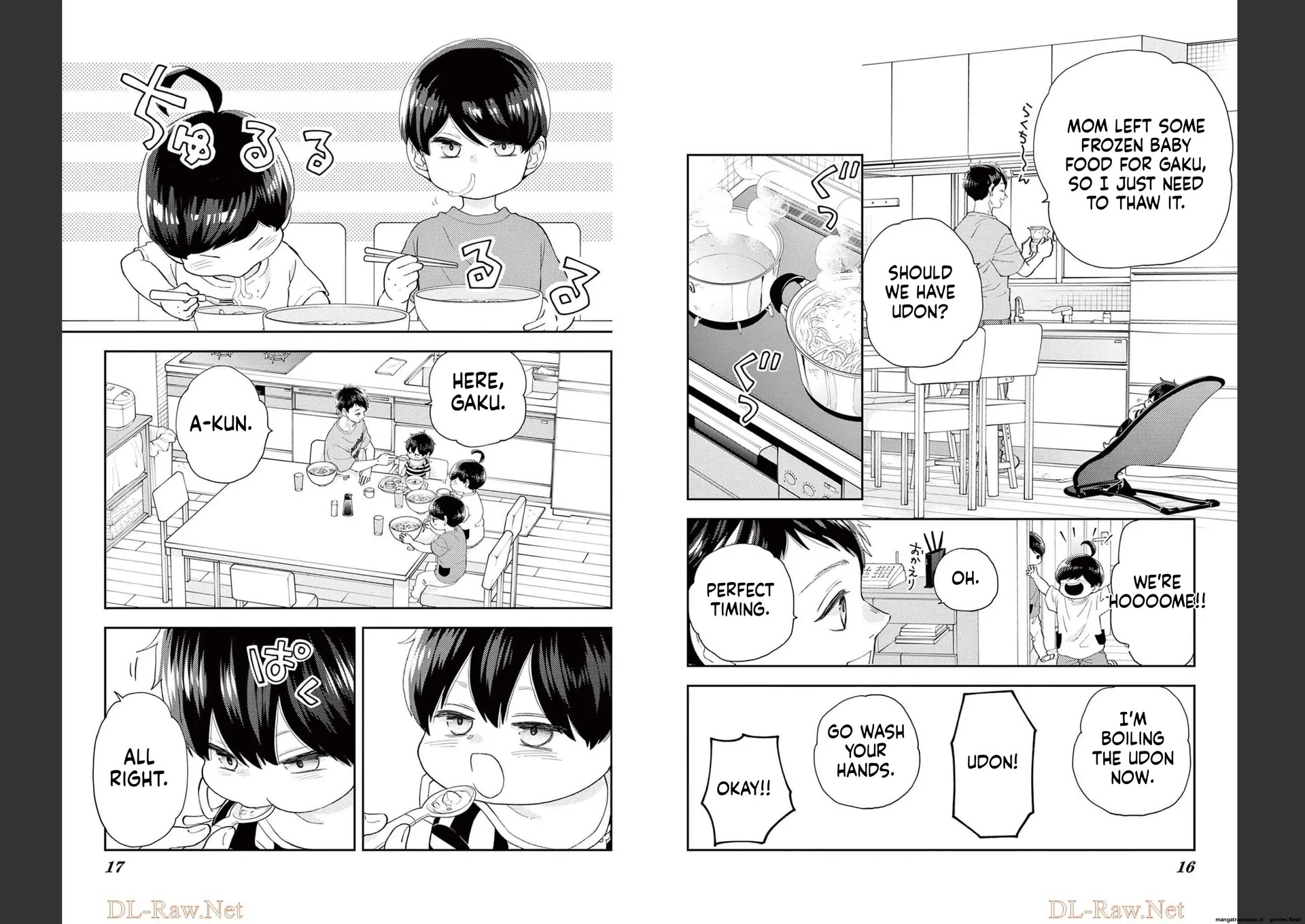 Yuzuki-san chi no Yon Kyoudai Chapter 32 - page 6