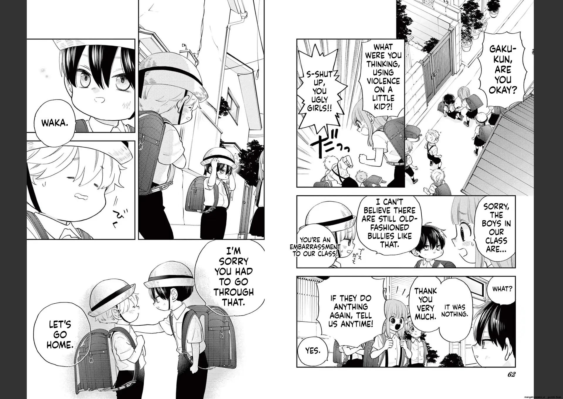 Yuzuki-san chi no Yon Kyoudai Chapter 33 - page 10