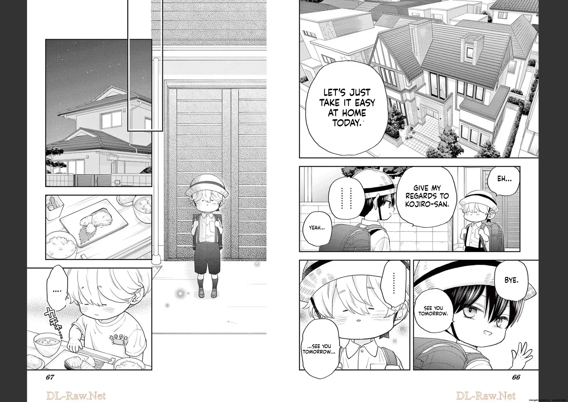 Yuzuki-san chi no Yon Kyoudai Chapter 33 - page 12