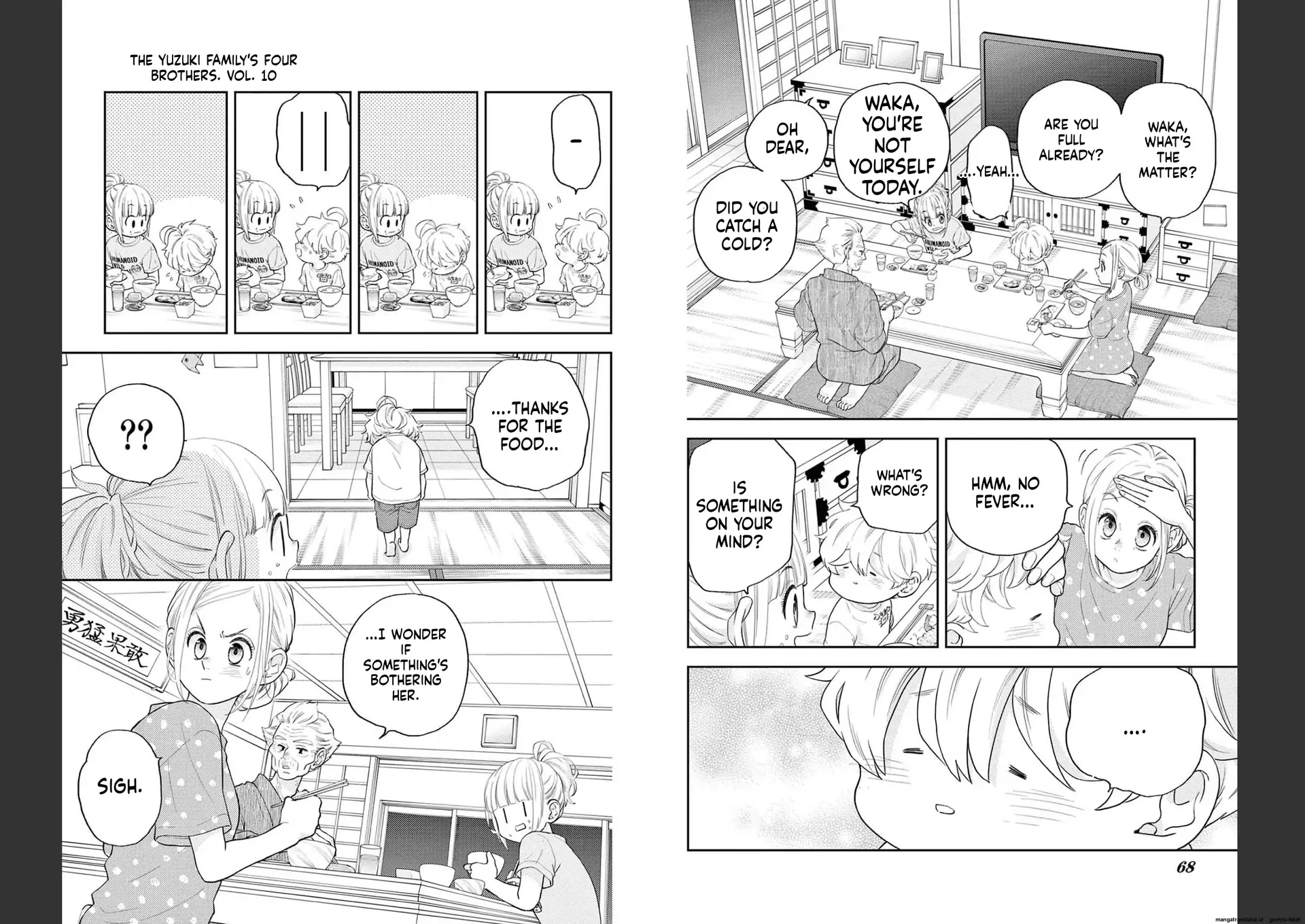 Yuzuki-san chi no Yon Kyoudai Chapter 33 - page 13