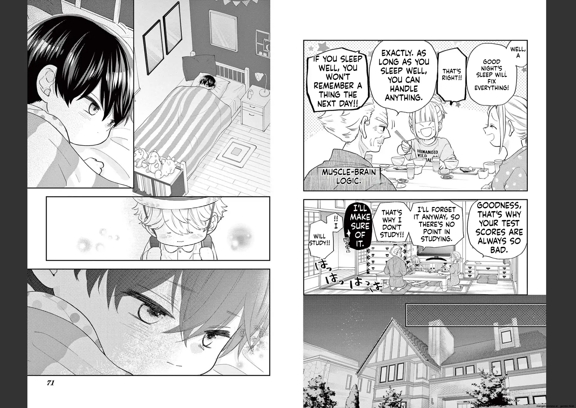 Yuzuki-san chi no Yon Kyoudai Chapter 33 - page 14