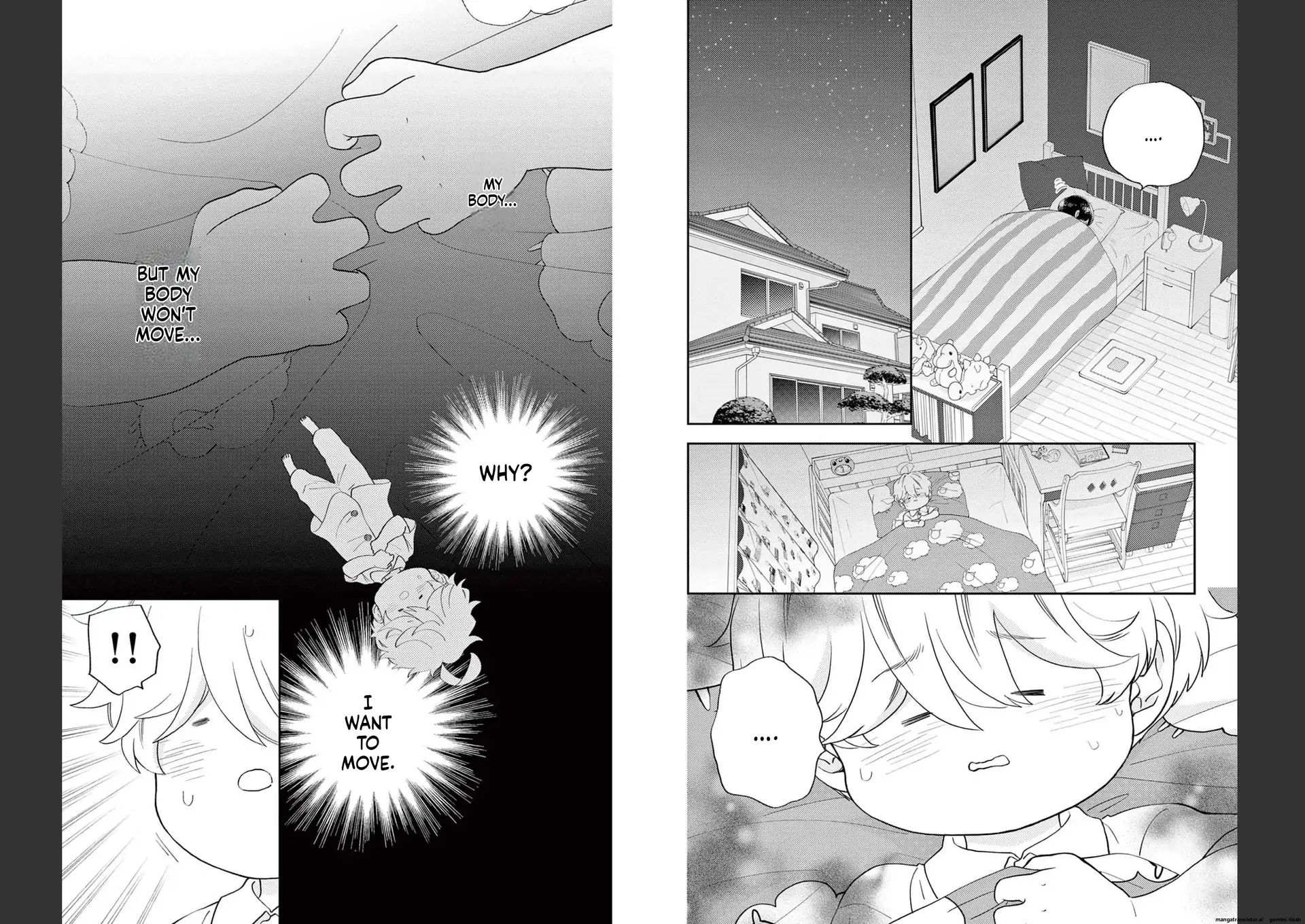 Yuzuki-san chi no Yon Kyoudai Chapter 33 - page 15