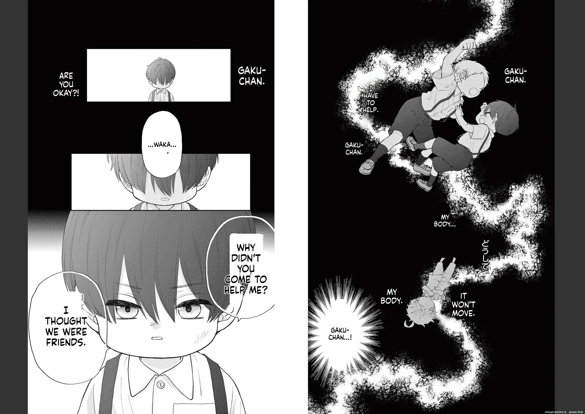 Yuzuki-san chi no Yon Kyoudai Chapter 33 - page 16