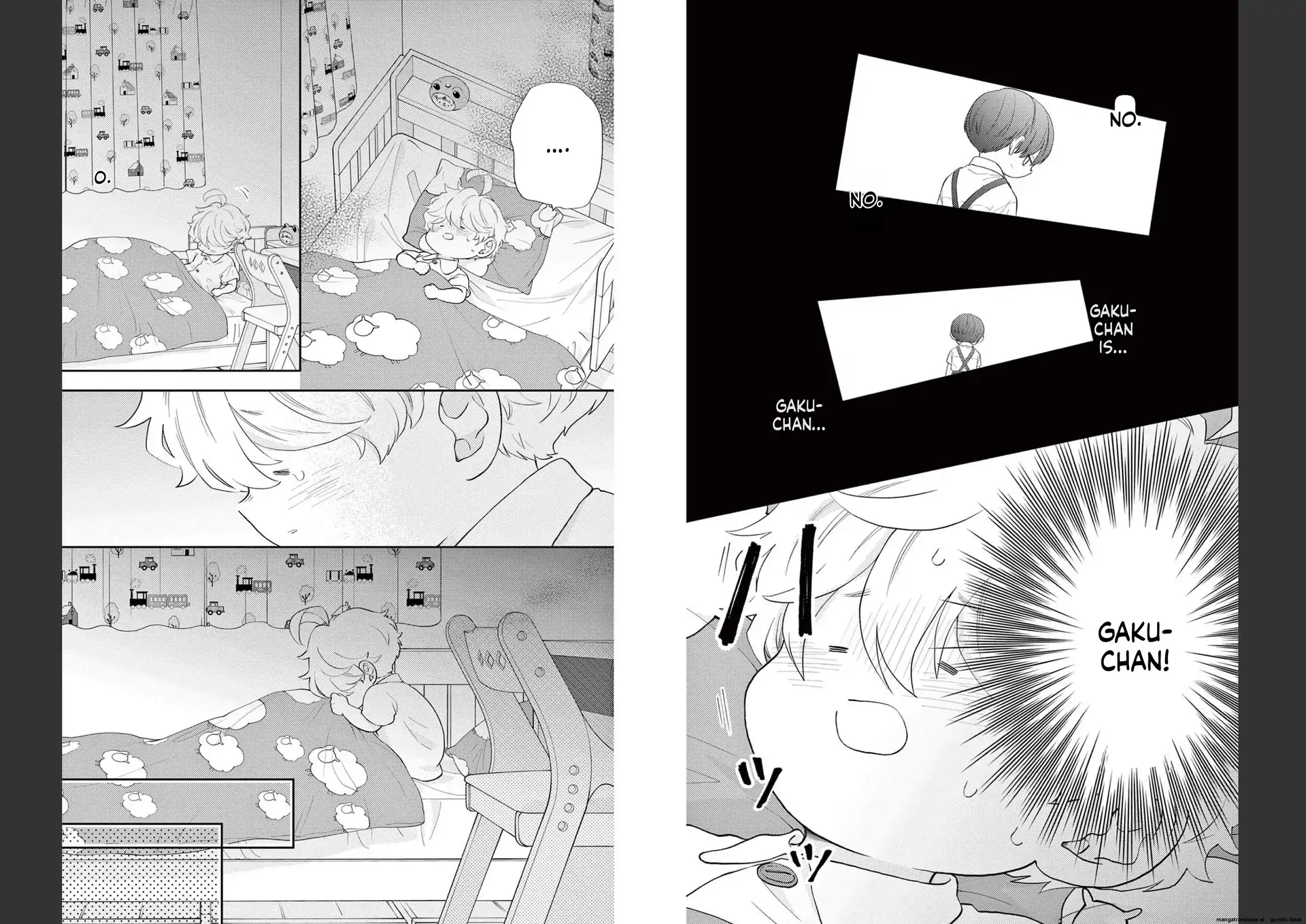 Yuzuki-san chi no Yon Kyoudai Chapter 33 - page 17