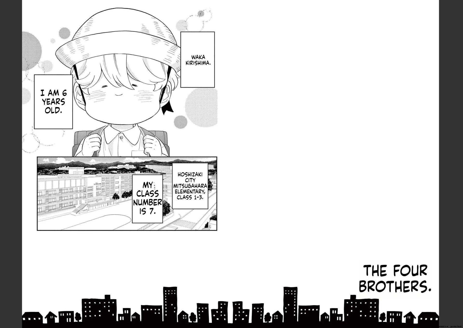 Yuzuki-san chi no Yon Kyoudai Chapter 33 - page 2