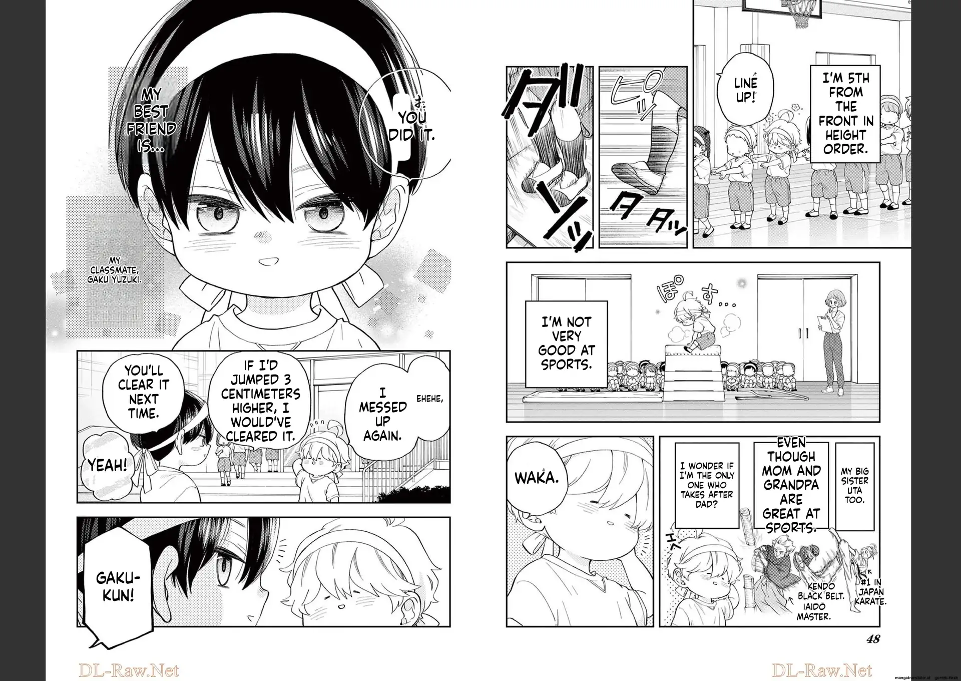 Yuzuki-san chi no Yon Kyoudai Chapter 33 - page 3