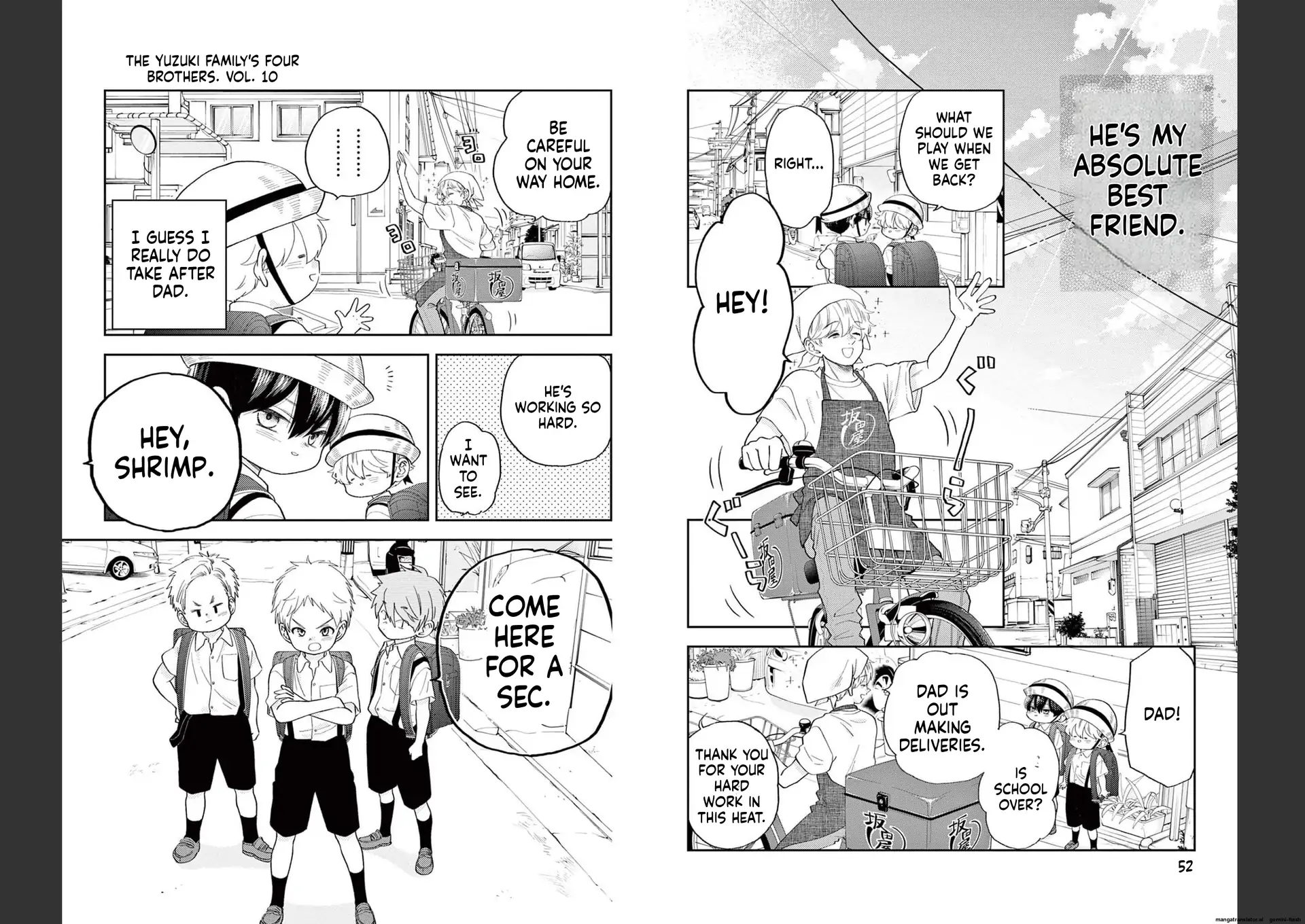 Yuzuki-san chi no Yon Kyoudai Chapter 33 - page 5