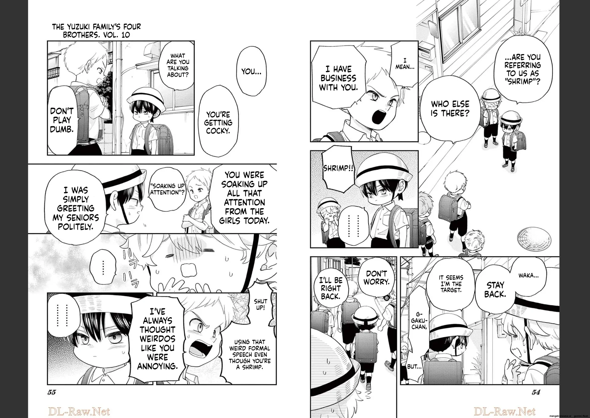 Yuzuki-san chi no Yon Kyoudai Chapter 33 - page 6