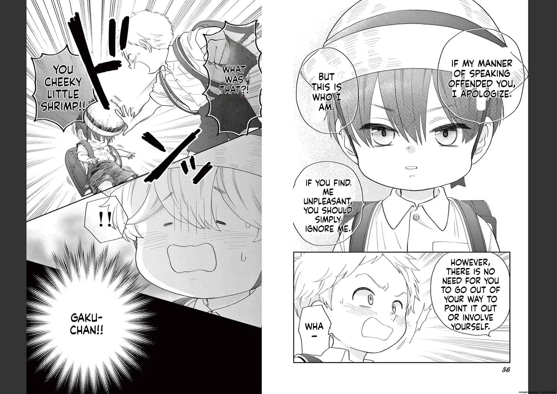 Yuzuki-san chi no Yon Kyoudai Chapter 33 - page 7