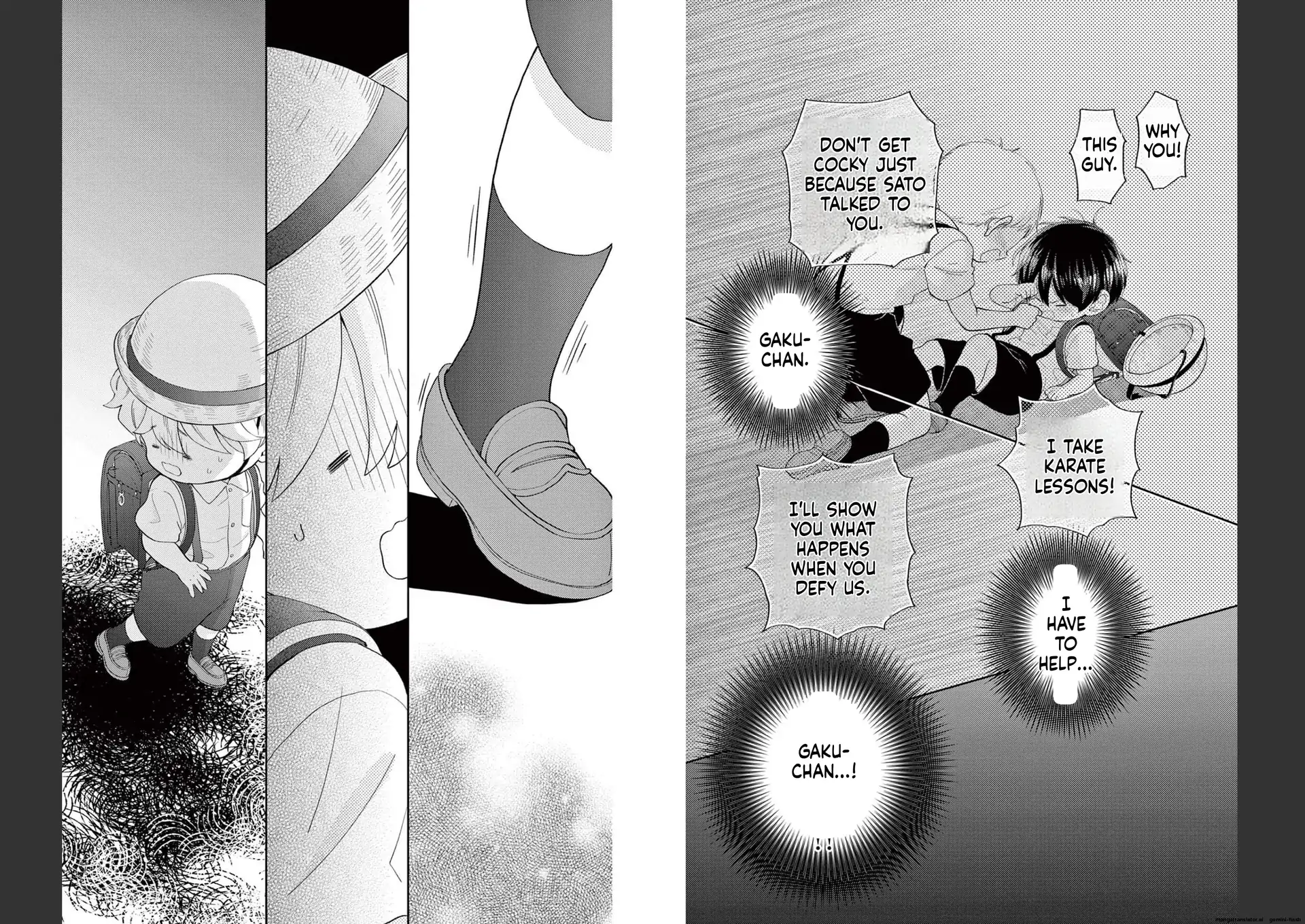 Yuzuki-san chi no Yon Kyoudai Chapter 33 - page 8