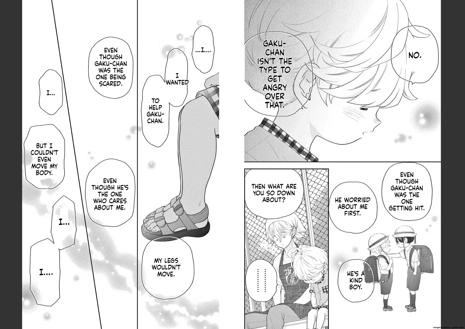 Yuzuki-san chi no Yon Kyoudai Chapter 34 - page 10