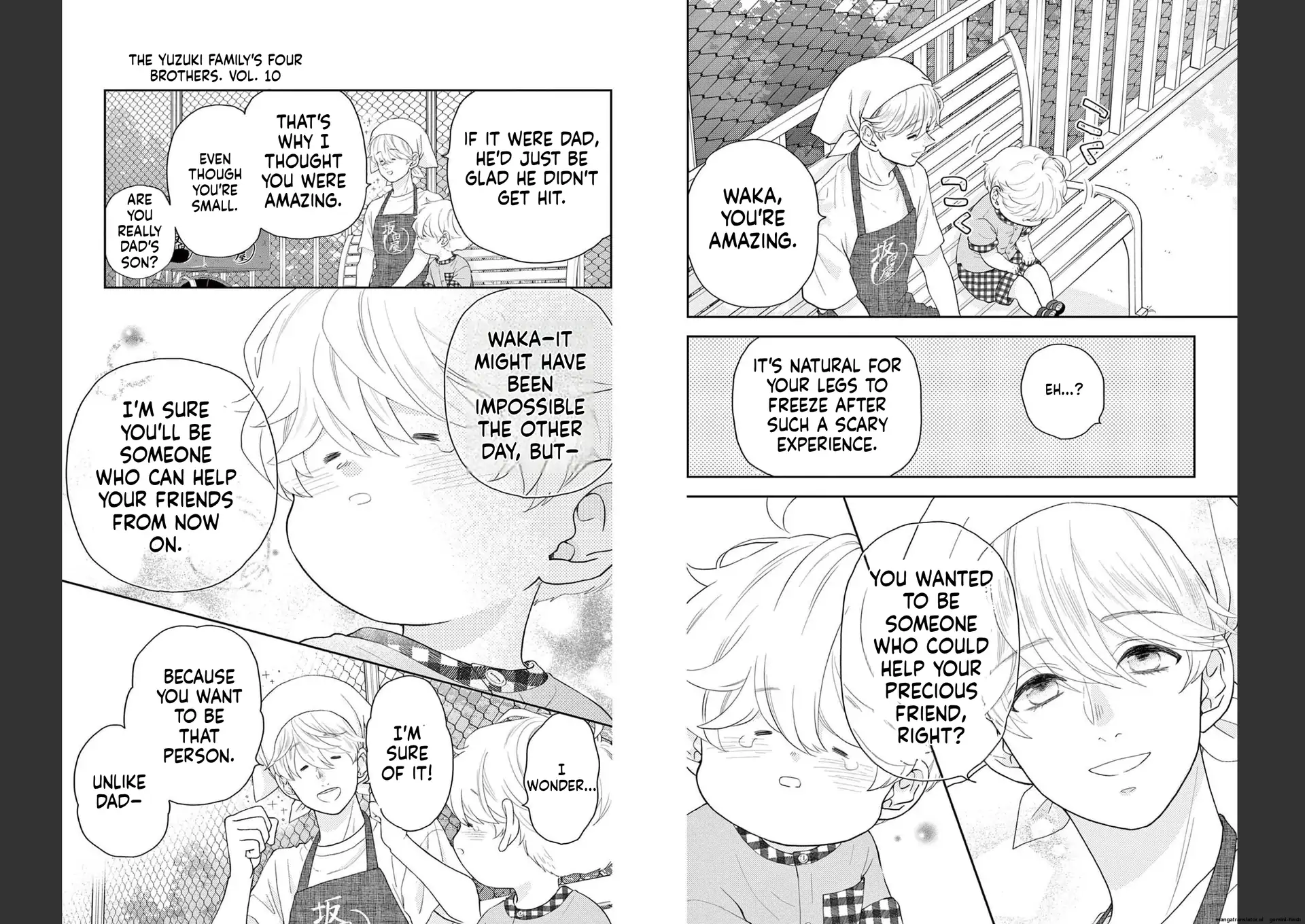 Yuzuki-san chi no Yon Kyoudai Chapter 34 - page 12