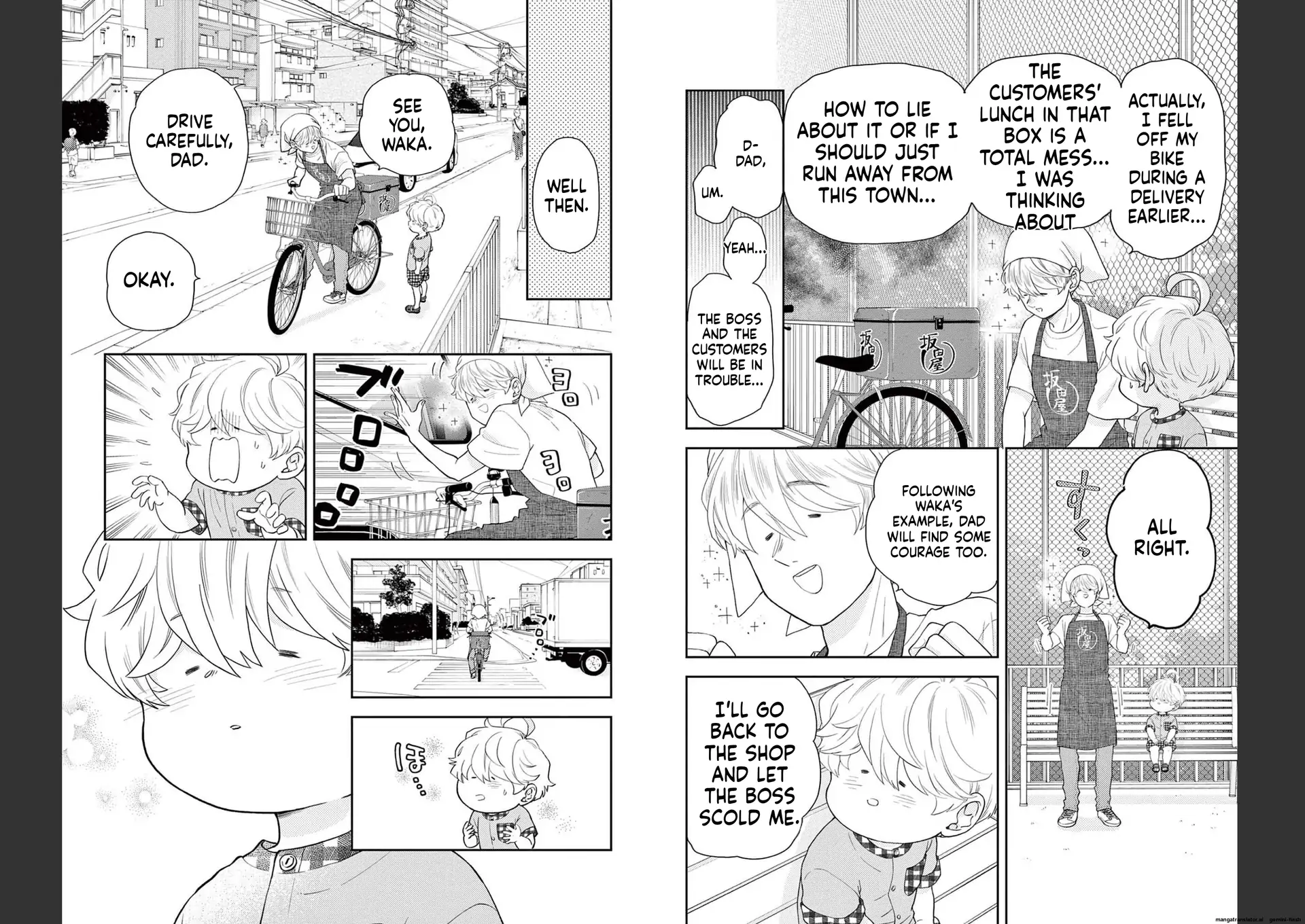 Yuzuki-san chi no Yon Kyoudai Chapter 34 - page 13