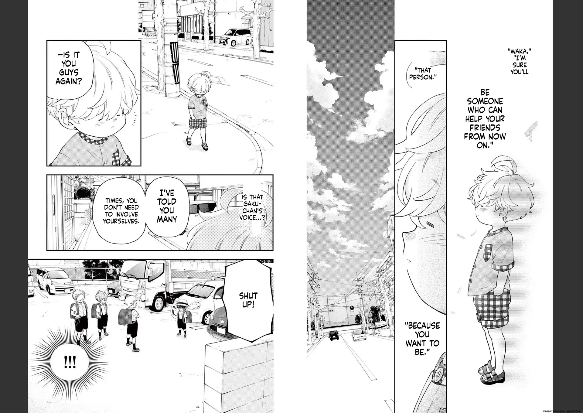 Yuzuki-san chi no Yon Kyoudai Chapter 34 - page 14