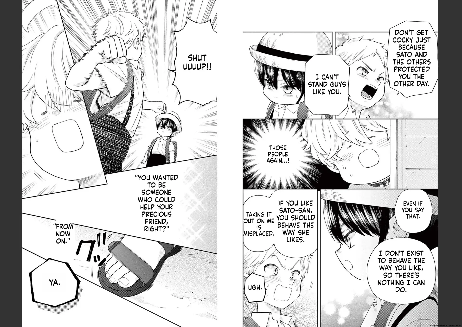 Yuzuki-san chi no Yon Kyoudai Chapter 34 - page 15